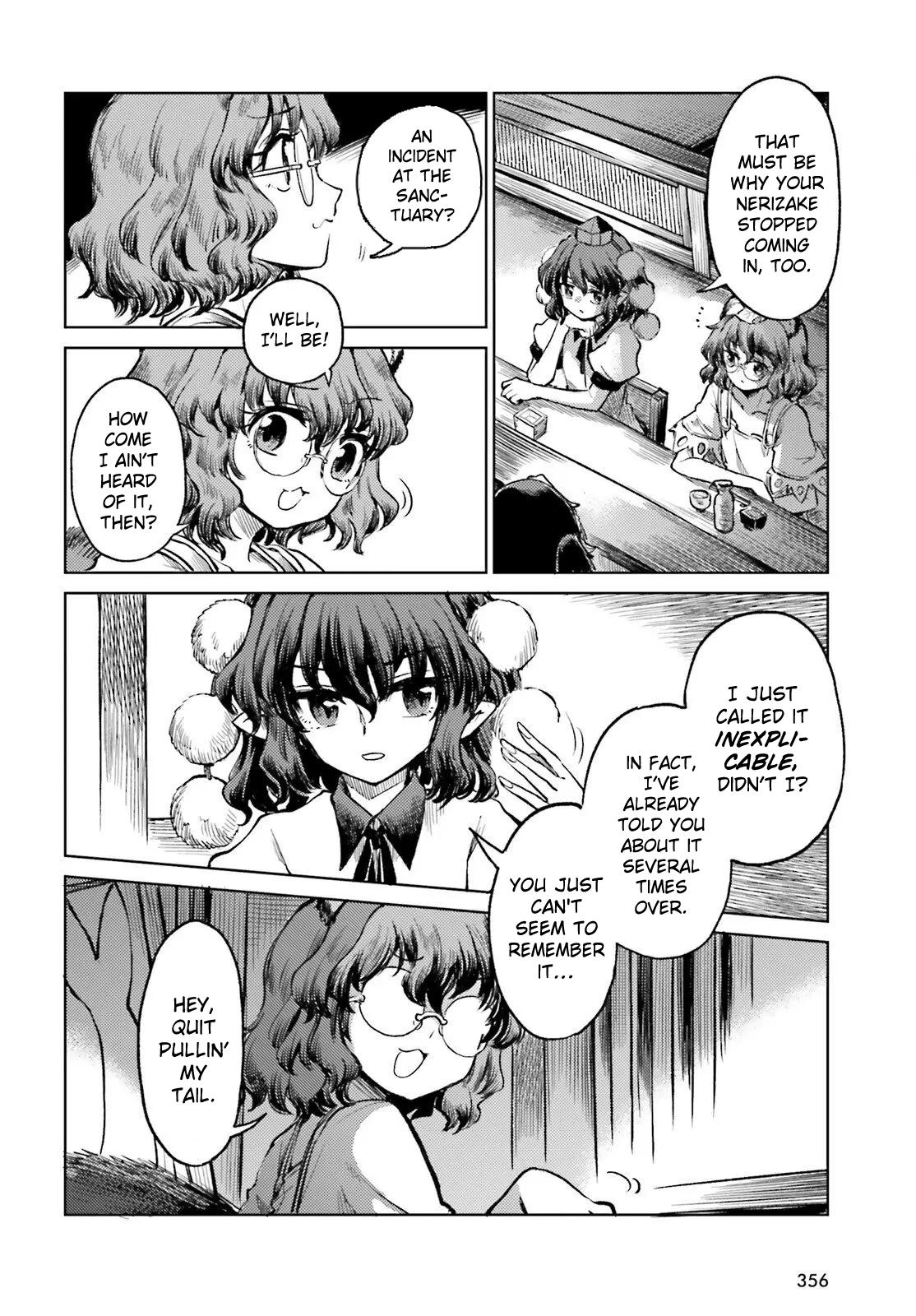 Touhou Suichouka: Lotus Eater-tachi no Suisei Chap 71 - Next Chap 72