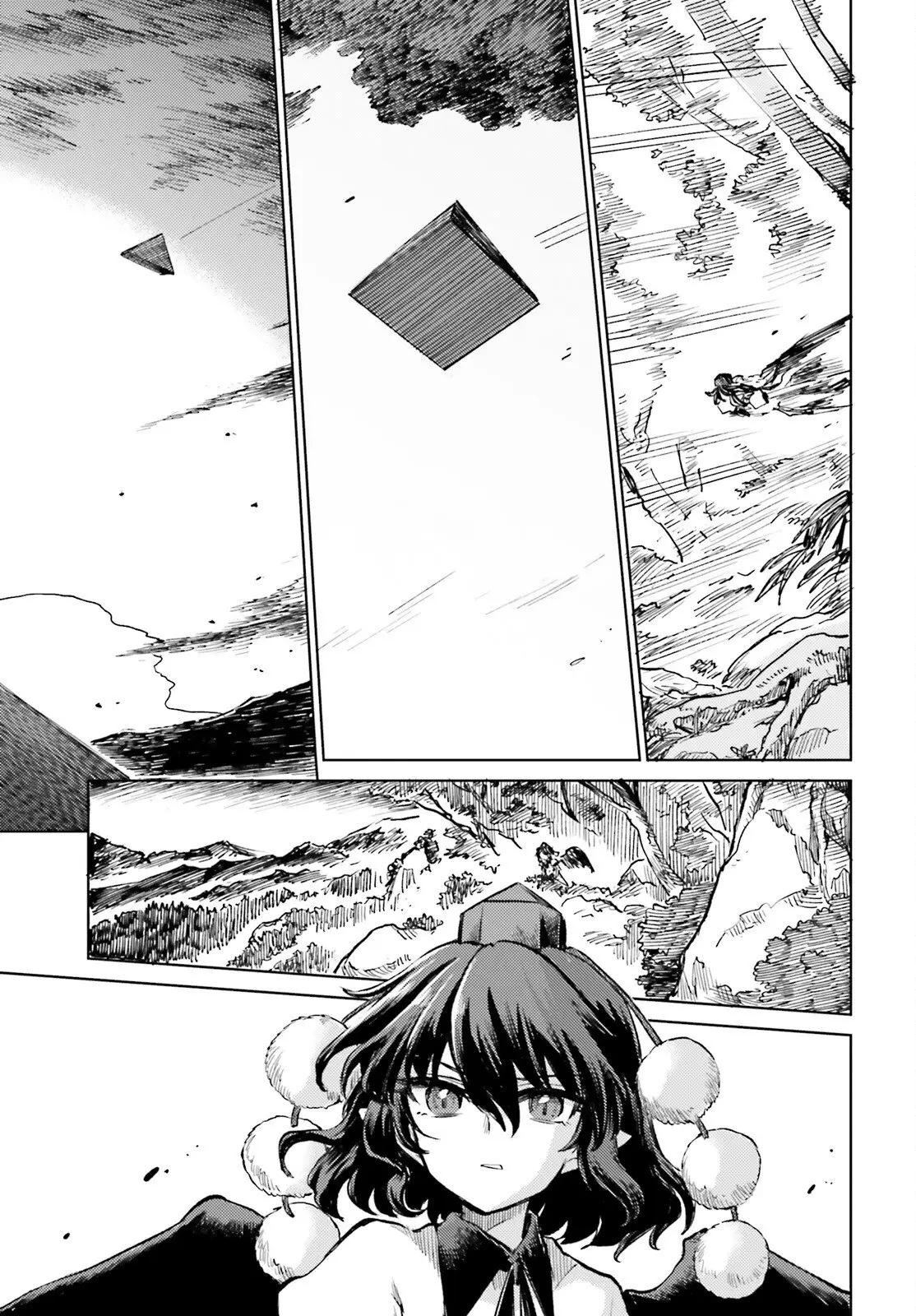 Touhou Suichouka: Lotus Eater-tachi no Suisei Chap 71 - Next Chap 72