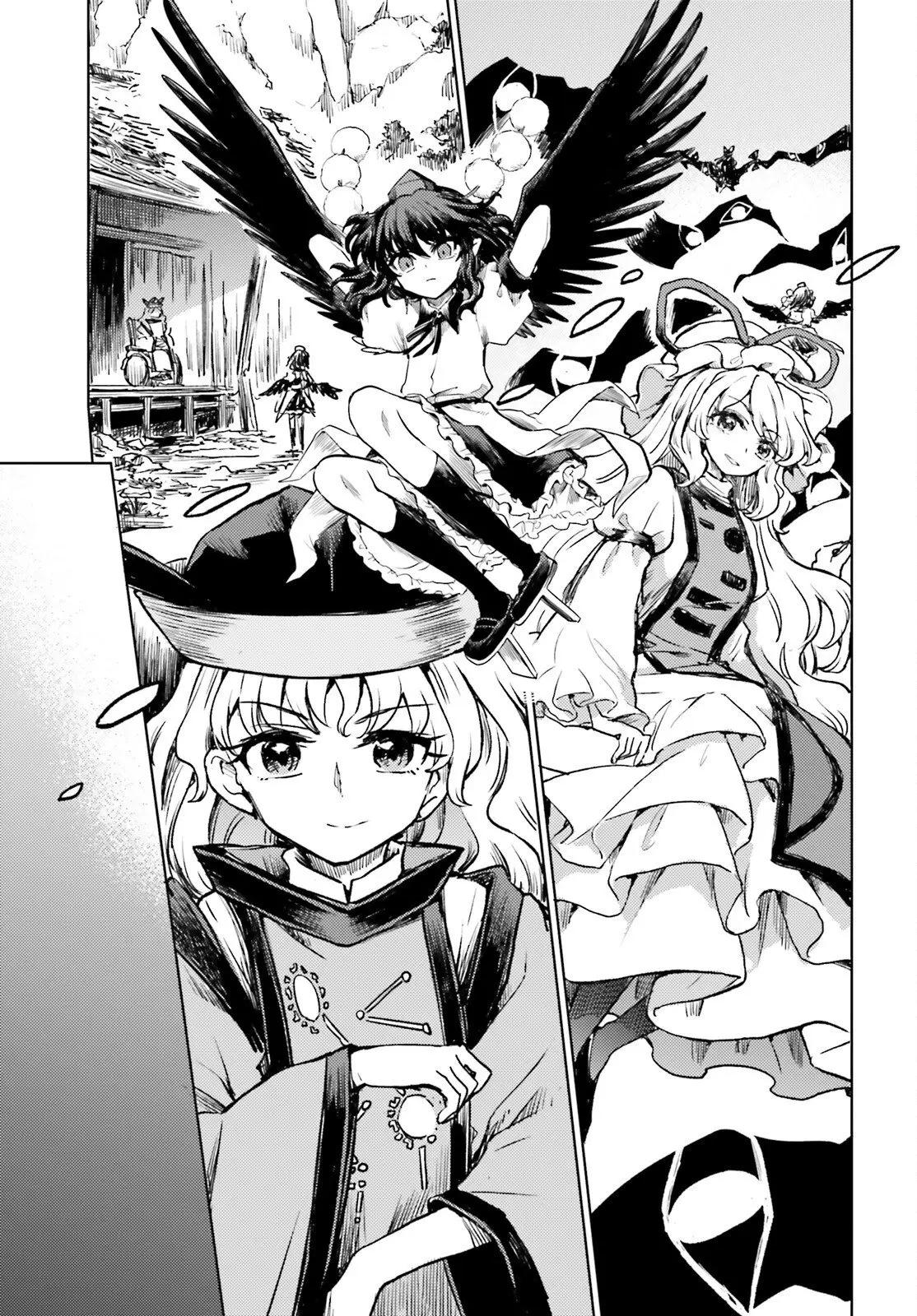 Touhou Suichouka: Lotus Eater-tachi no Suisei Chap 71 - Next Chap 72