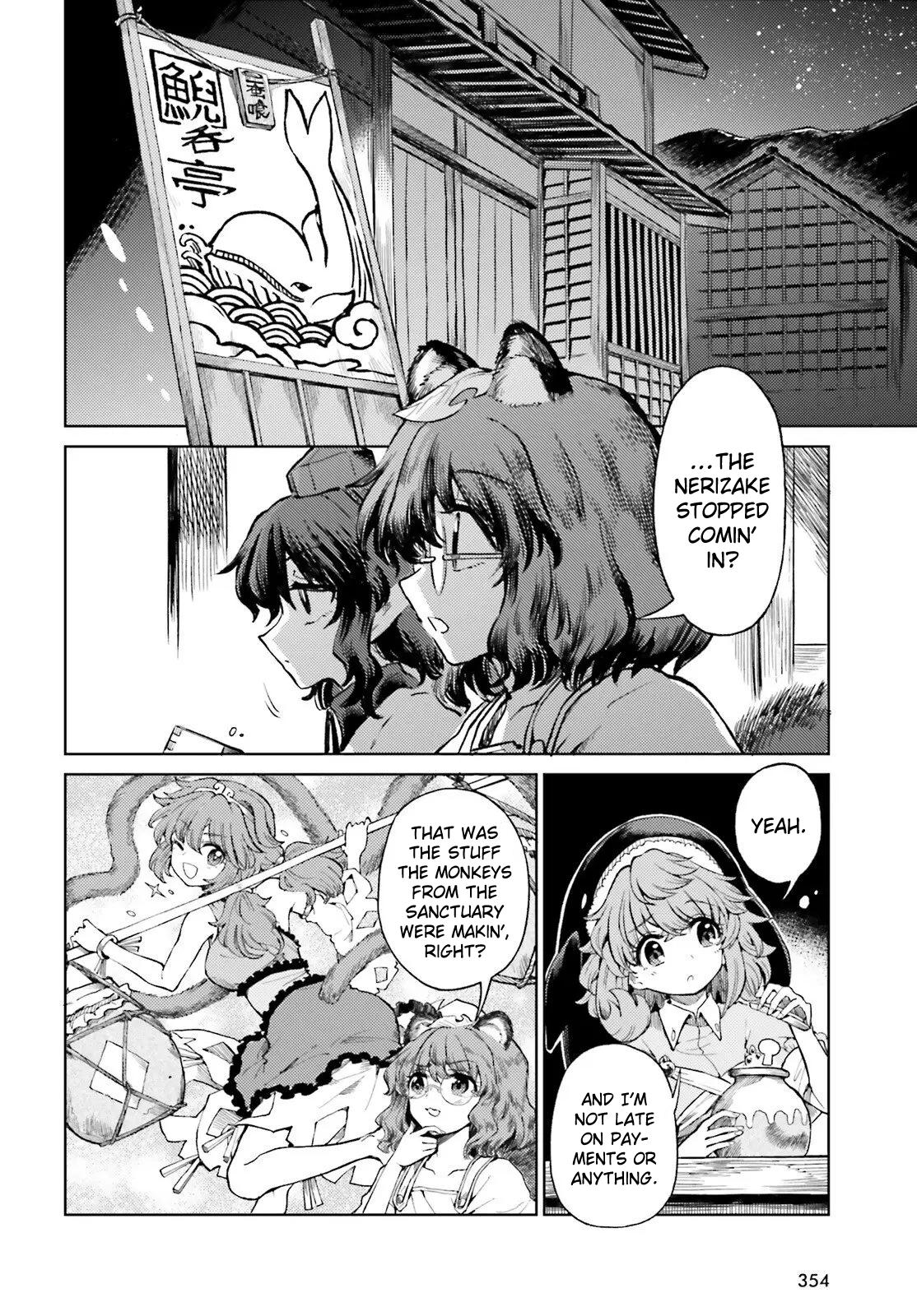 Touhou Suichouka: Lotus Eater-tachi no Suisei Chap 71 - Next Chap 72
