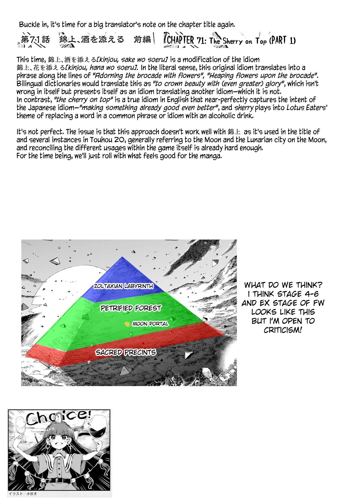 Touhou Suichouka: Lotus Eater-tachi no Suisei Chap 71 - Next Chap 72