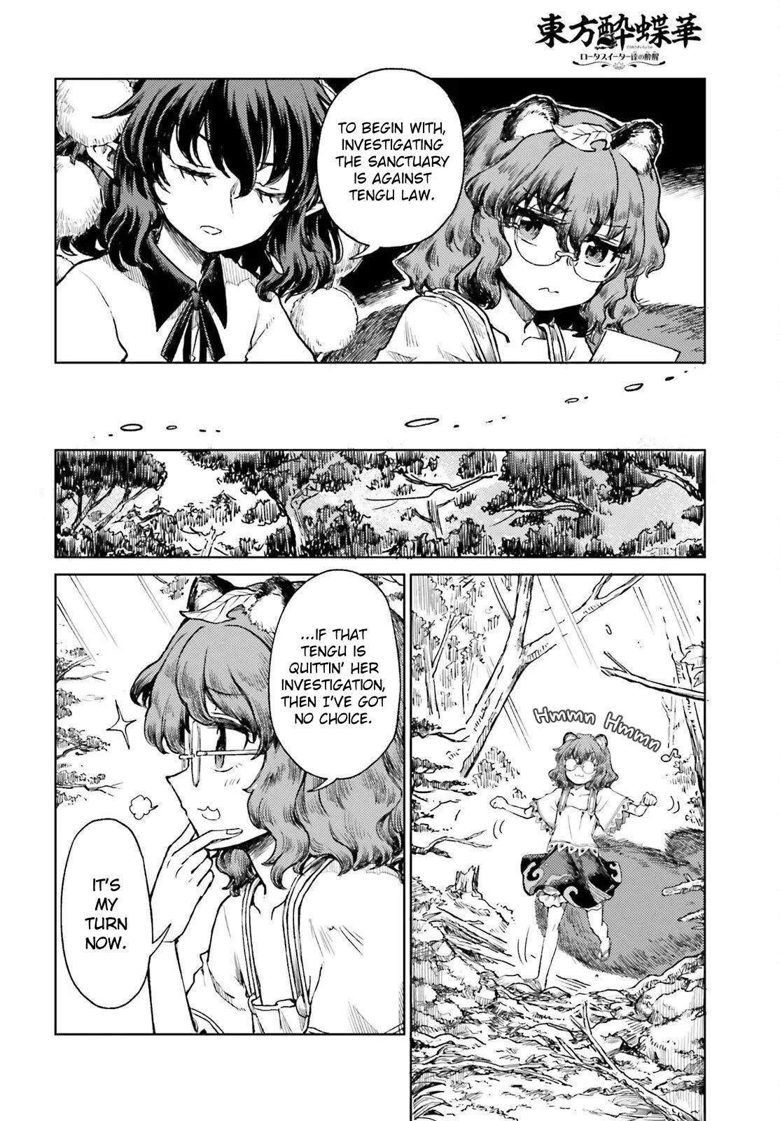 Touhou Suichouka: Lotus Eater-tachi no Suisei Chap 72 - Next Chap 73