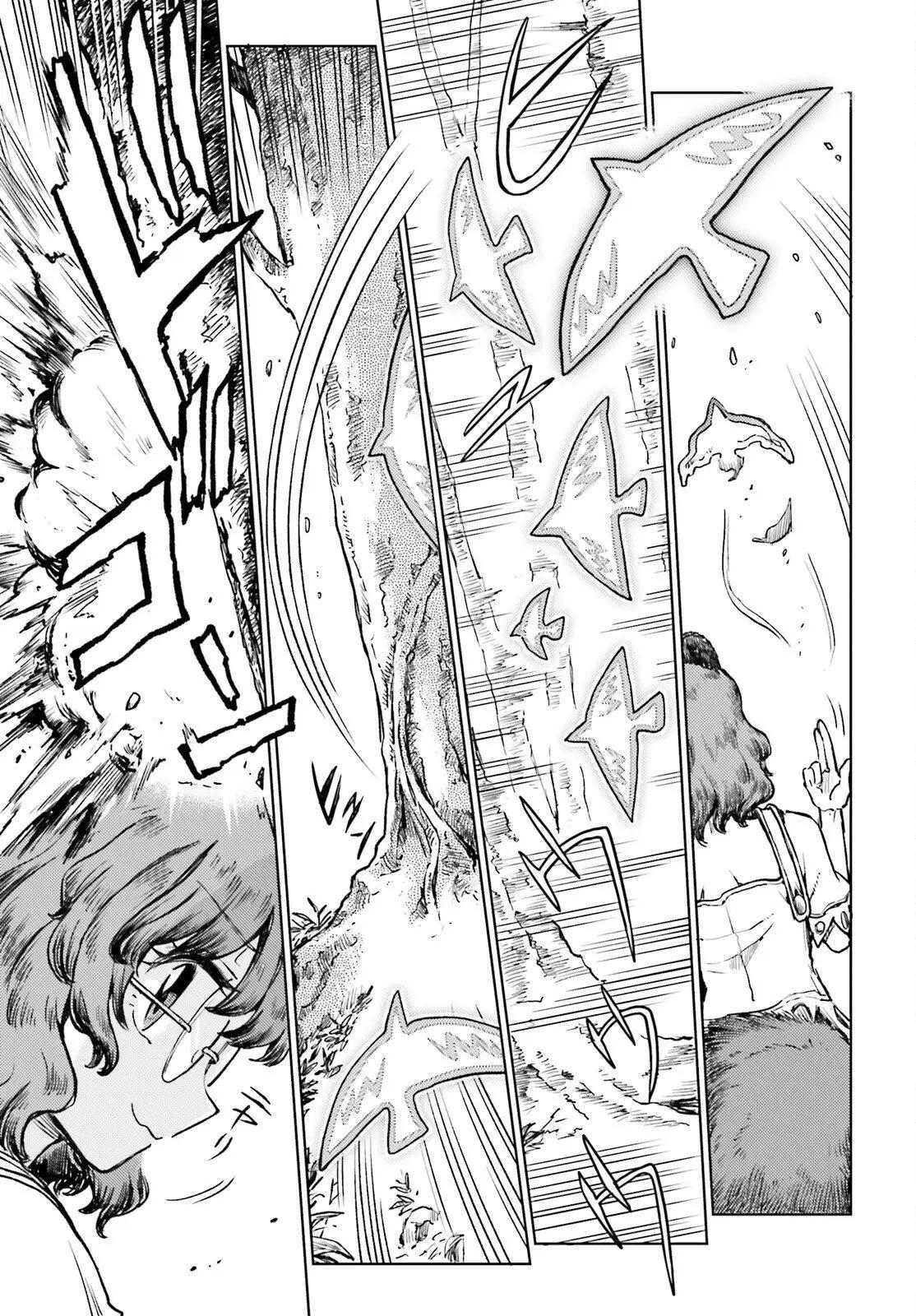 Touhou Suichouka: Lotus Eater-tachi no Suisei Chap 72 - Next Chap 73