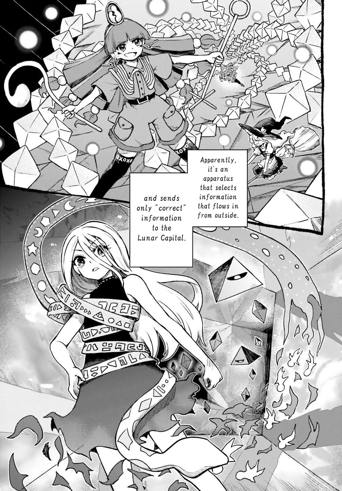 Touhou Suichouka: Lotus Eater-tachi no Suisei Chap 72 - Next Chap 73