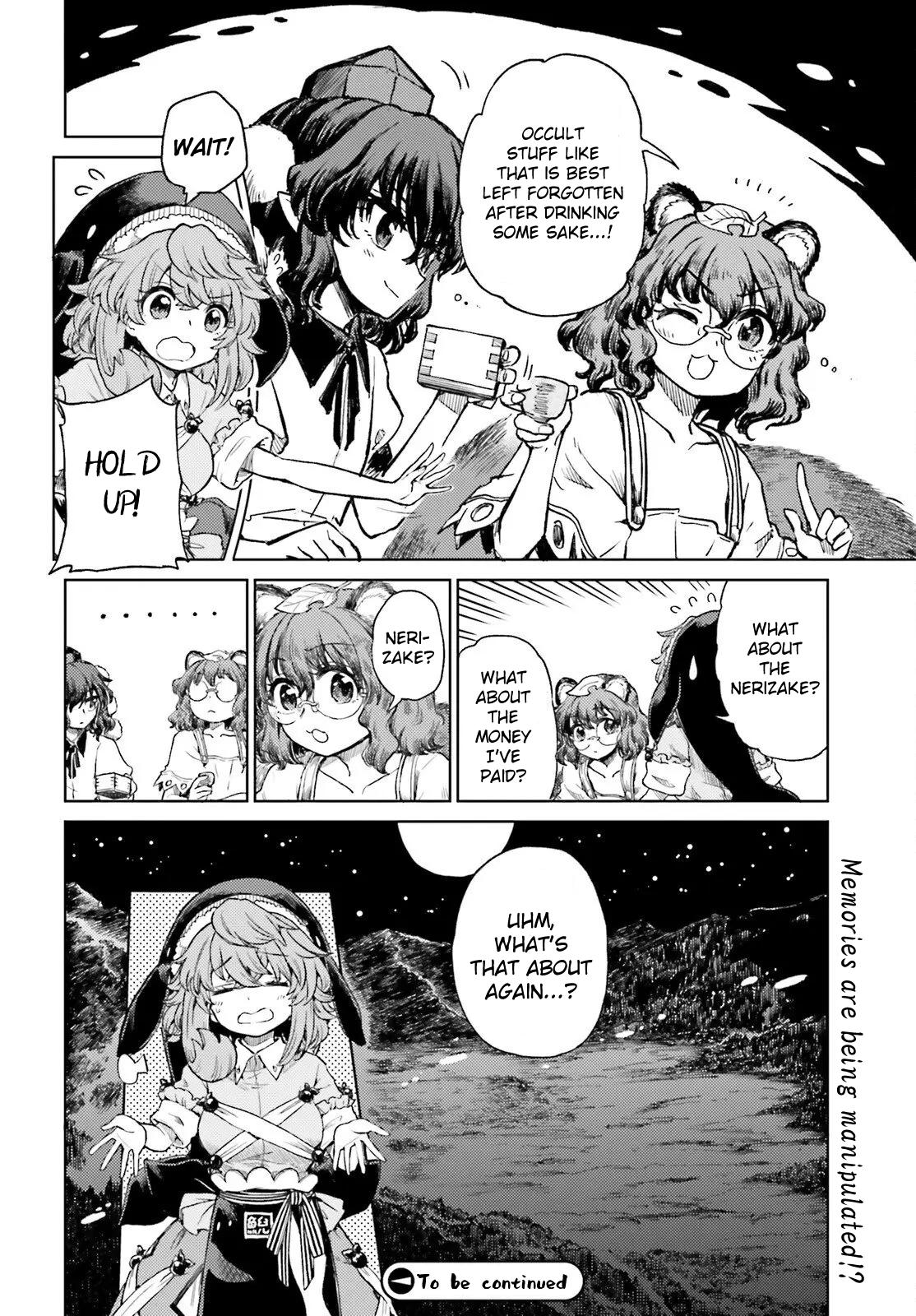 Touhou Suichouka: Lotus Eater-tachi no Suisei Chap 72 - Next Chap 73