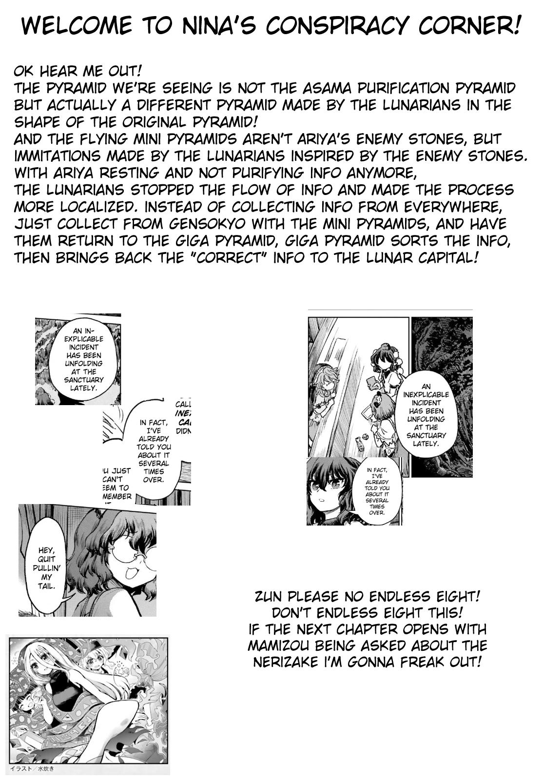 Touhou Suichouka: Lotus Eater-tachi no Suisei Chap 72 - Next Chap 73