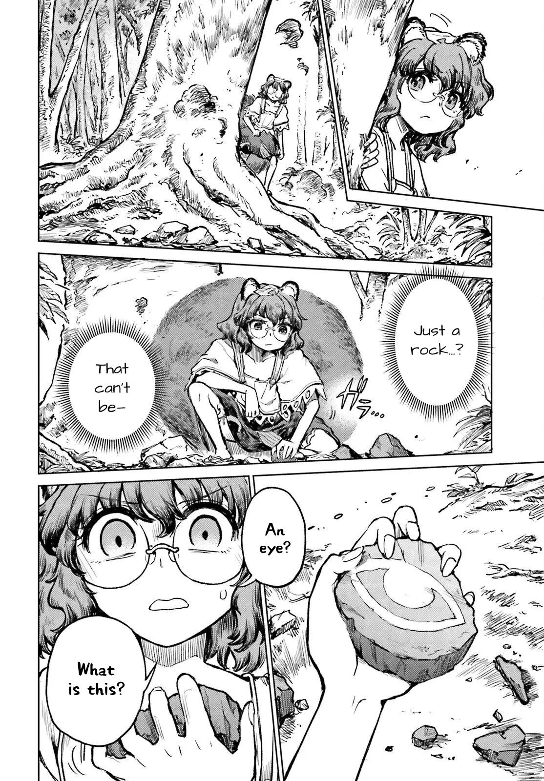 Touhou Suichouka: Lotus Eater-tachi no Suisei Chap 72 - Next Chap 73