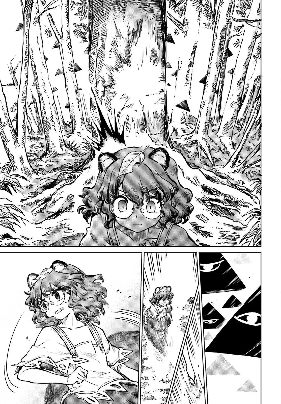 Touhou Suichouka: Lotus Eater-tachi no Suisei Chap 72 - Next Chap 73