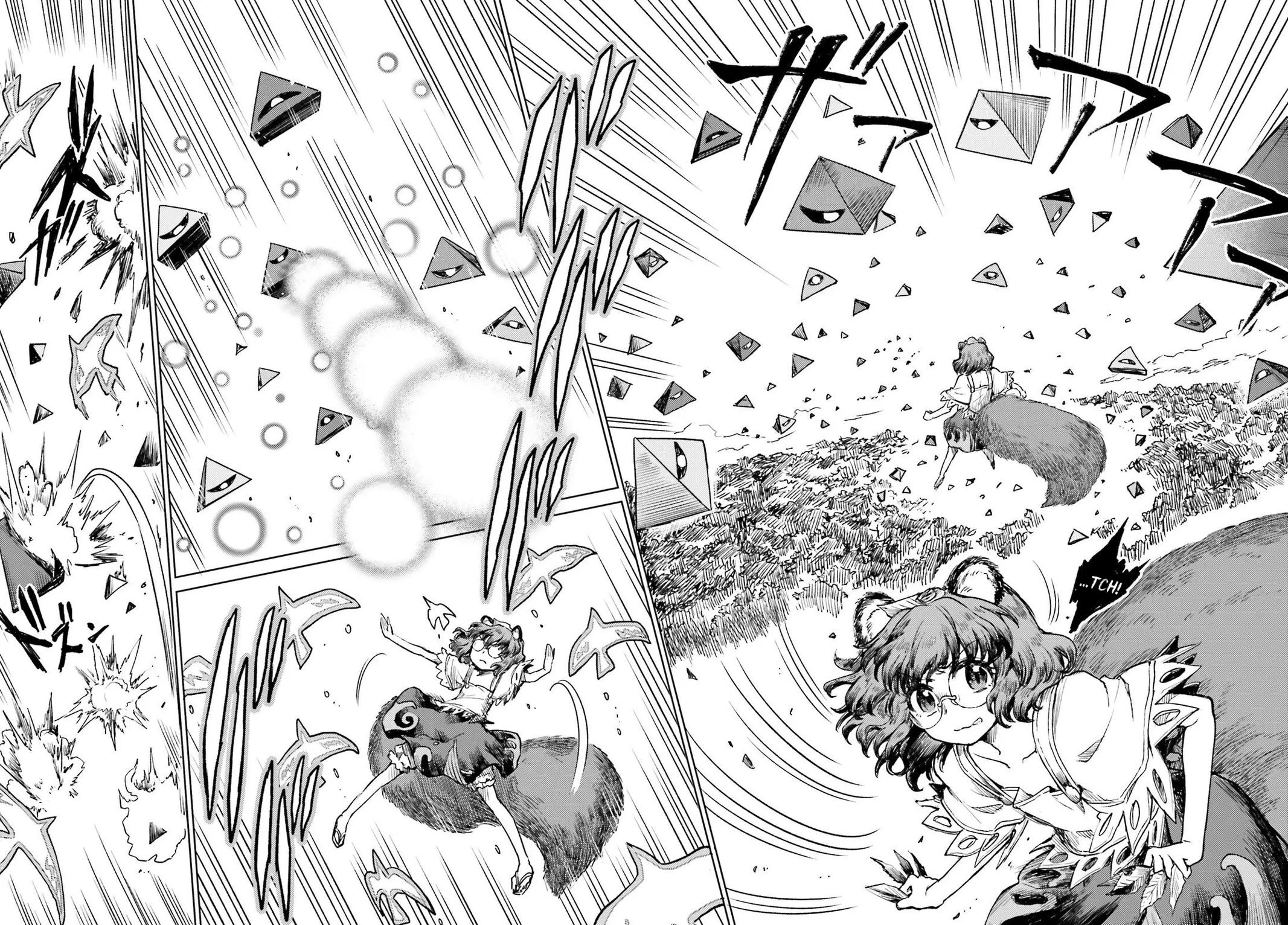 Touhou Suichouka: Lotus Eater-tachi no Suisei Chap 72 - Next Chap 73