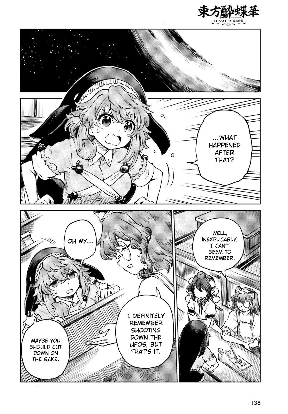 Touhou Suichouka: Lotus Eater-tachi no Suisei Chap 72 - Next Chap 73