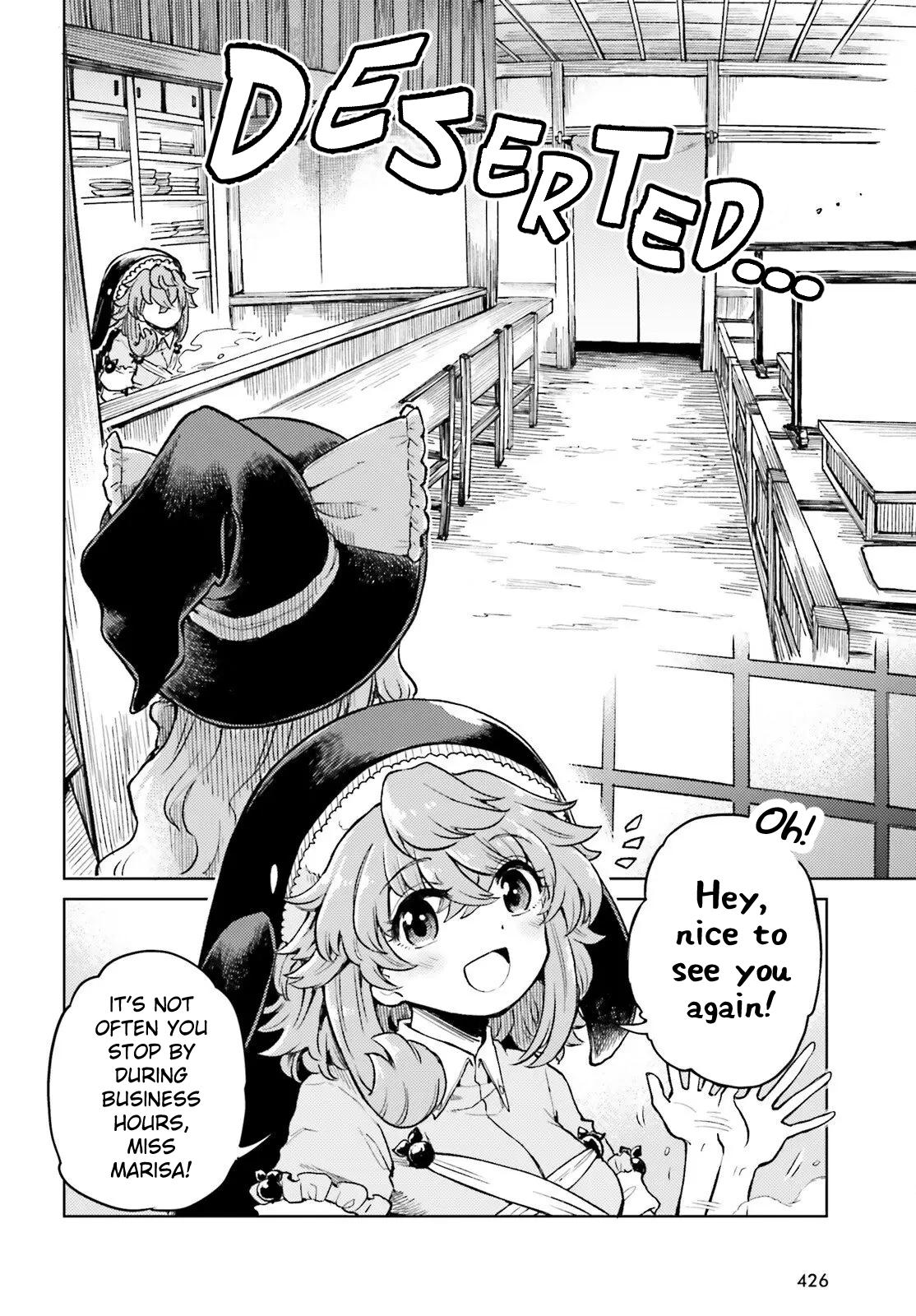 Touhou Suichouka: Lotus Eater-tachi no Suisei Chap 73 - Next Chap 74