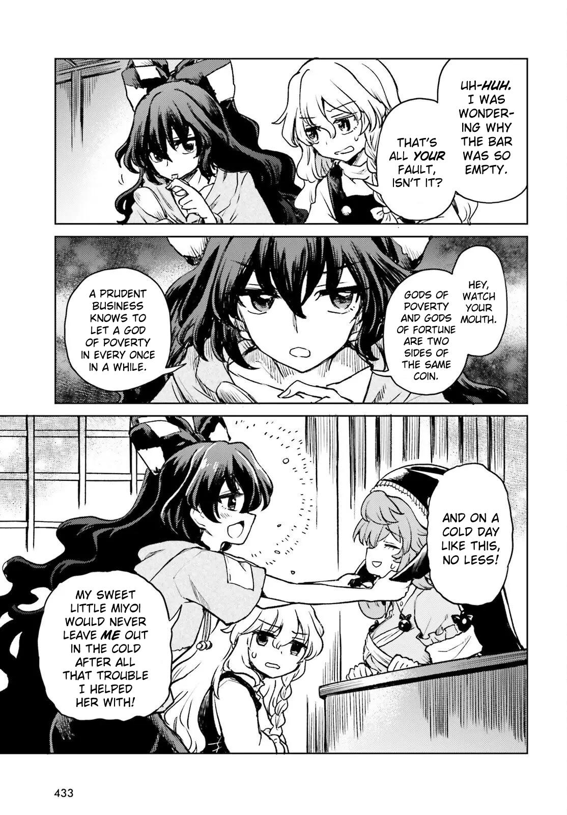 Touhou Suichouka: Lotus Eater-tachi no Suisei Chap 73 - Next Chap 74