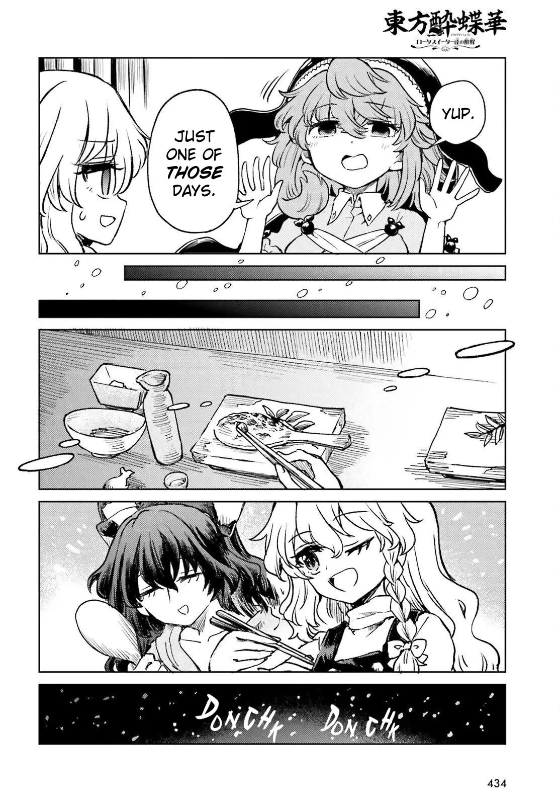 Touhou Suichouka: Lotus Eater-tachi no Suisei Chap 73 - Next Chap 74