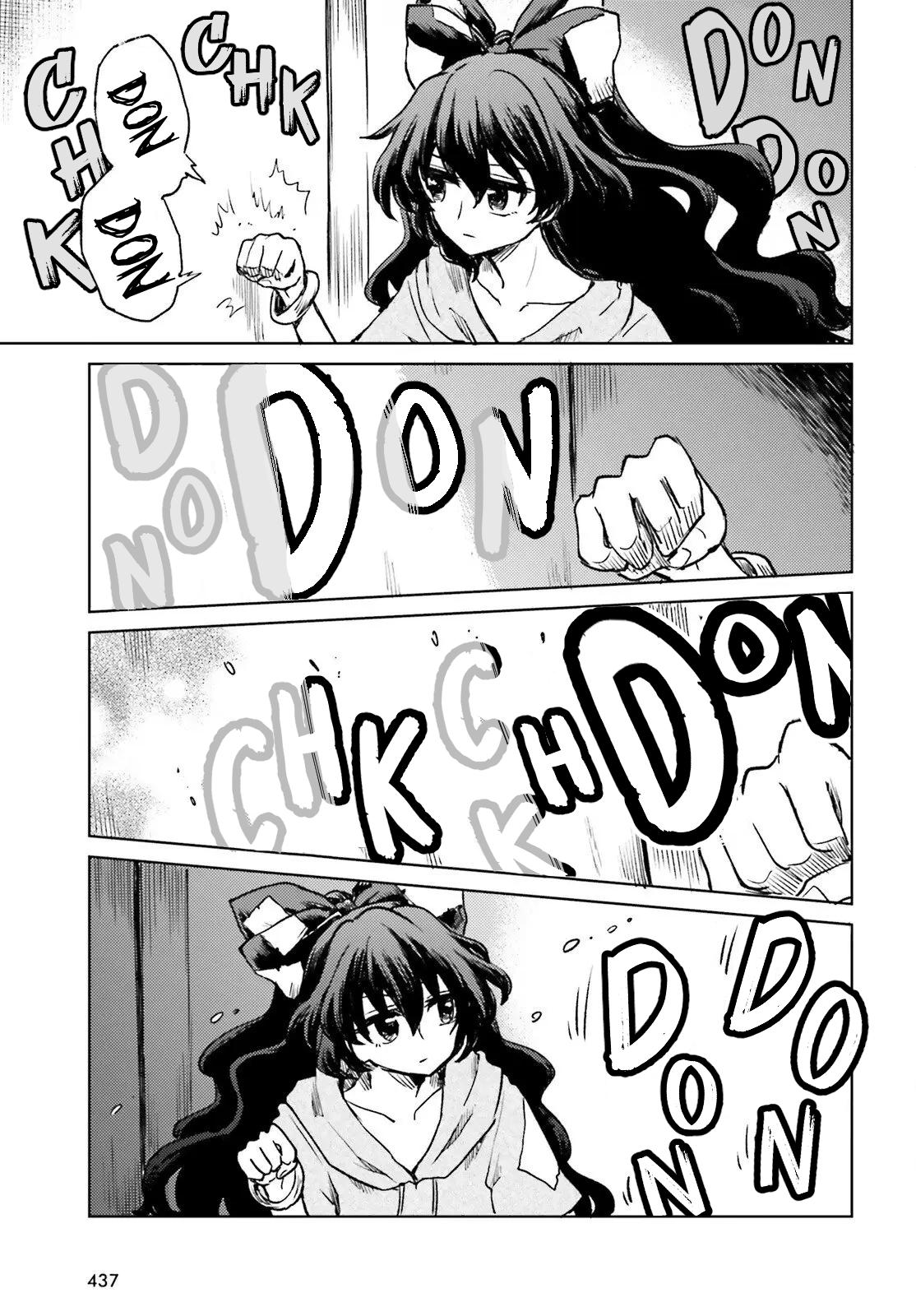 Touhou Suichouka: Lotus Eater-tachi no Suisei Chap 73 - Next Chap 74