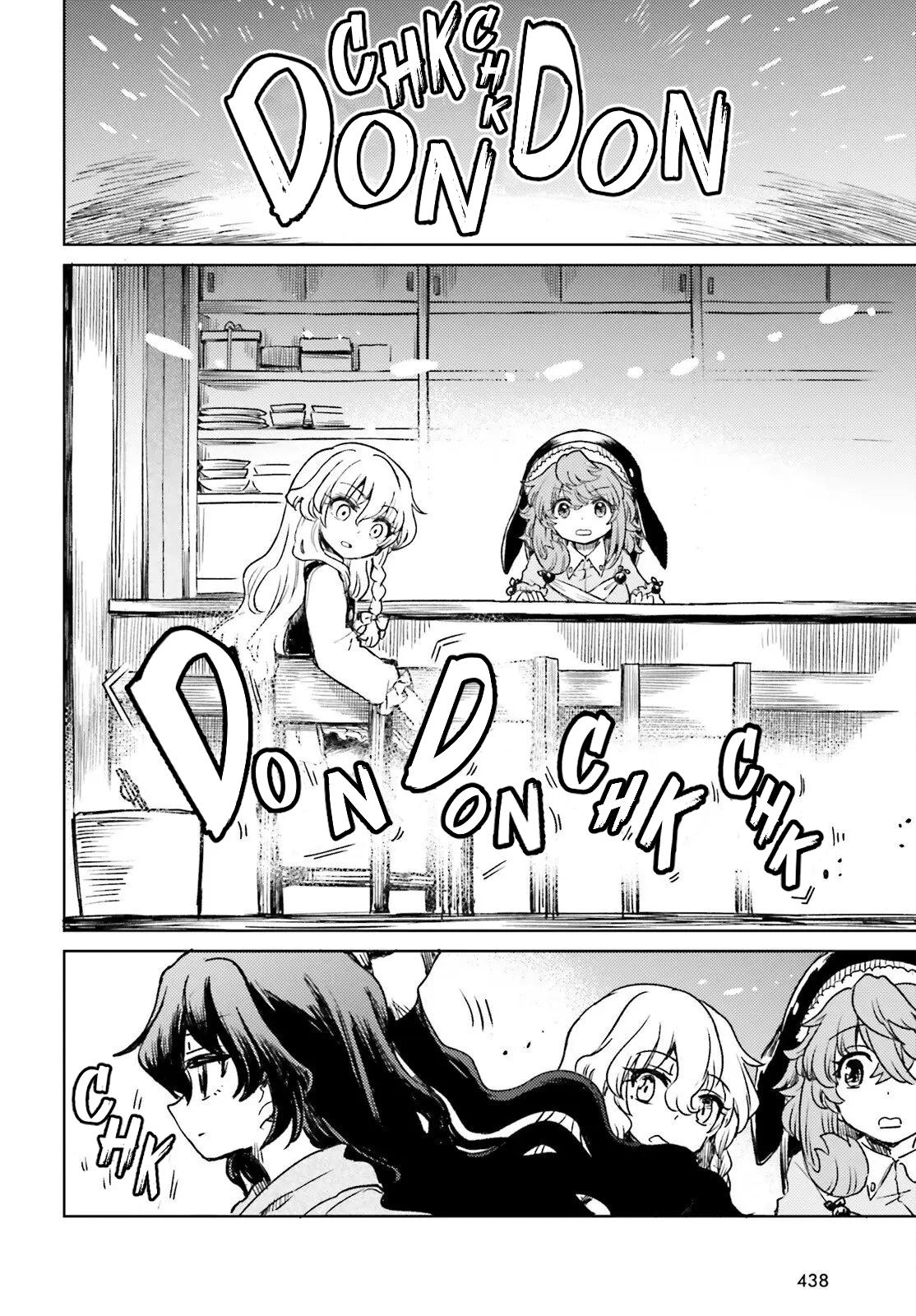 Touhou Suichouka: Lotus Eater-tachi no Suisei Chap 73 - Next Chap 74