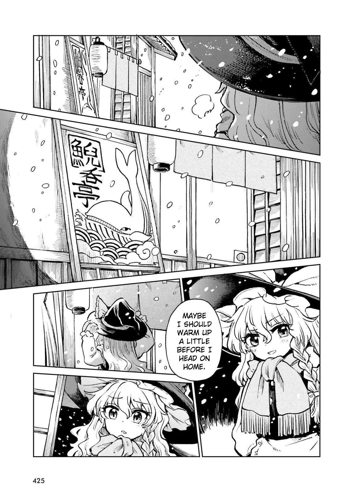 Touhou Suichouka: Lotus Eater-tachi no Suisei Chap 73 - Next Chap 74