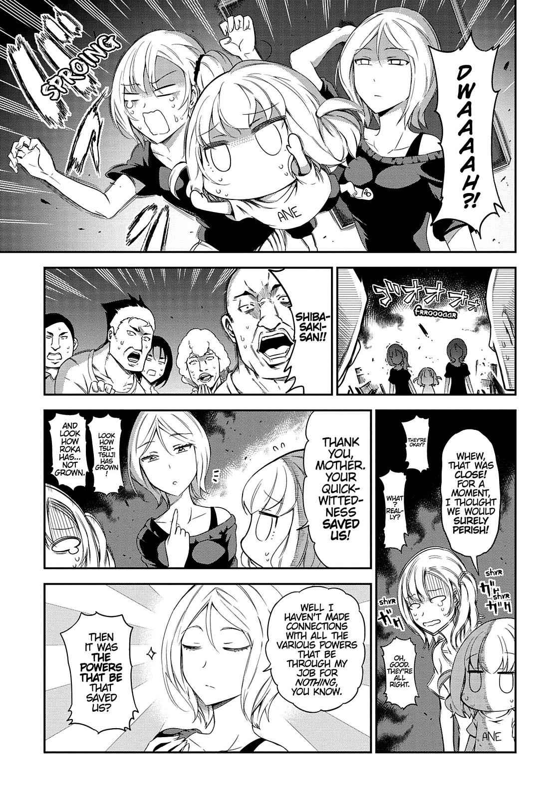 D-Frag! Chap 80 - Next Chap 81