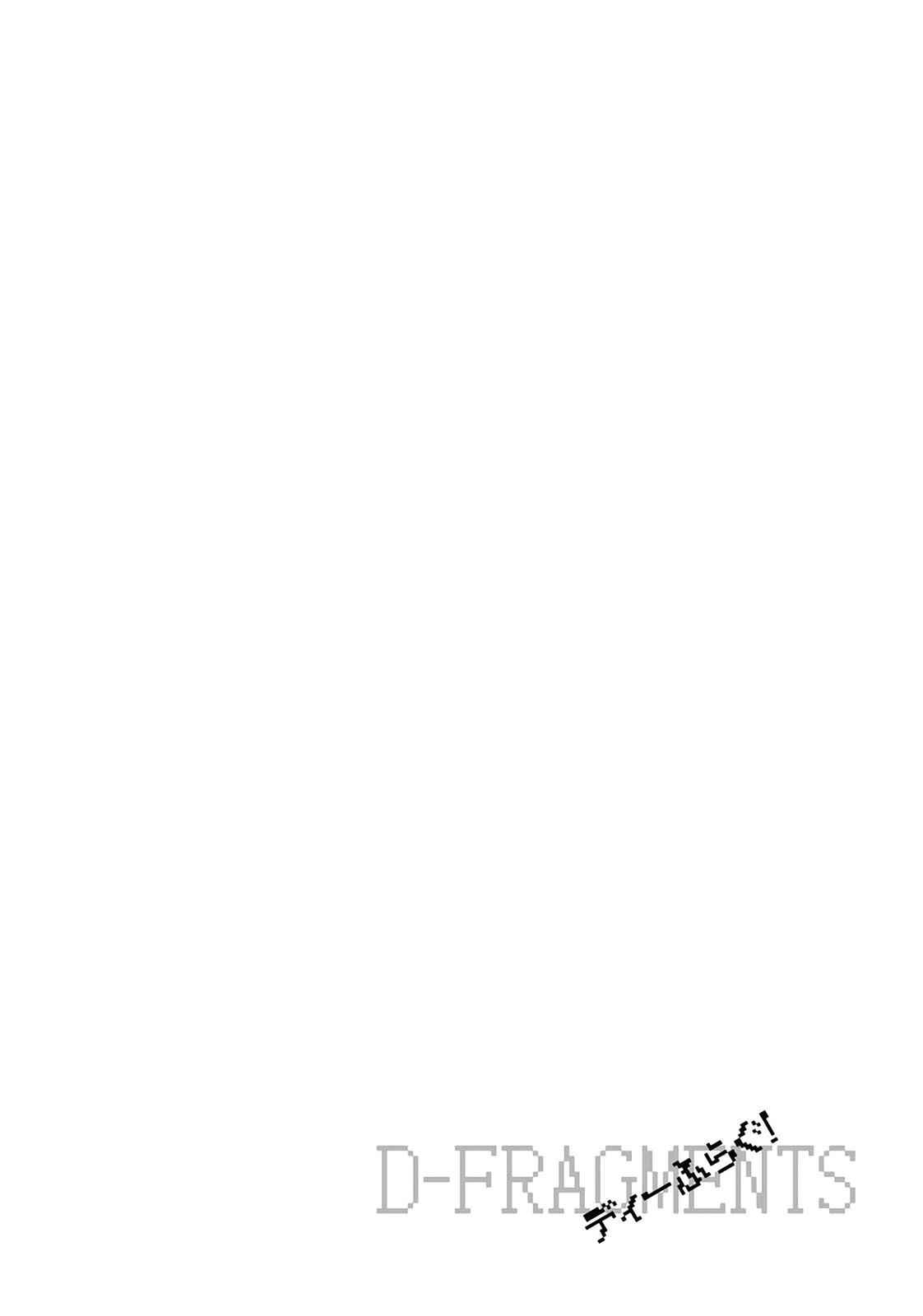 D-Frag! Chap 82 - Next Chap 83