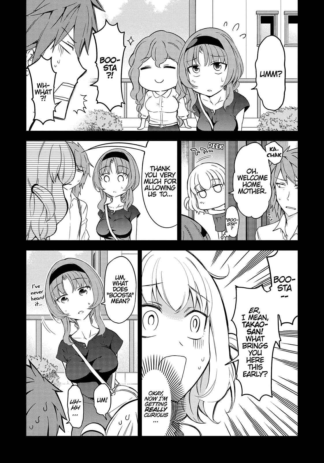 D-Frag! Chap 82 - Next Chap 83