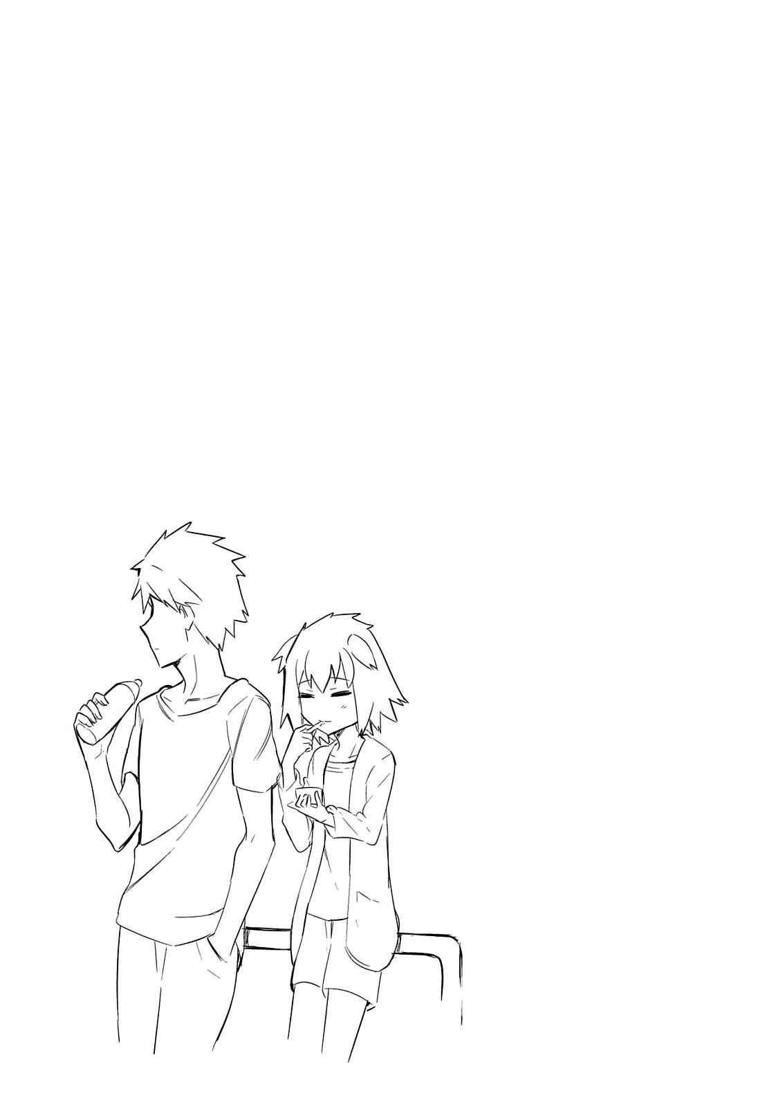 D-Frag! Chap 86 - Next Chap 87