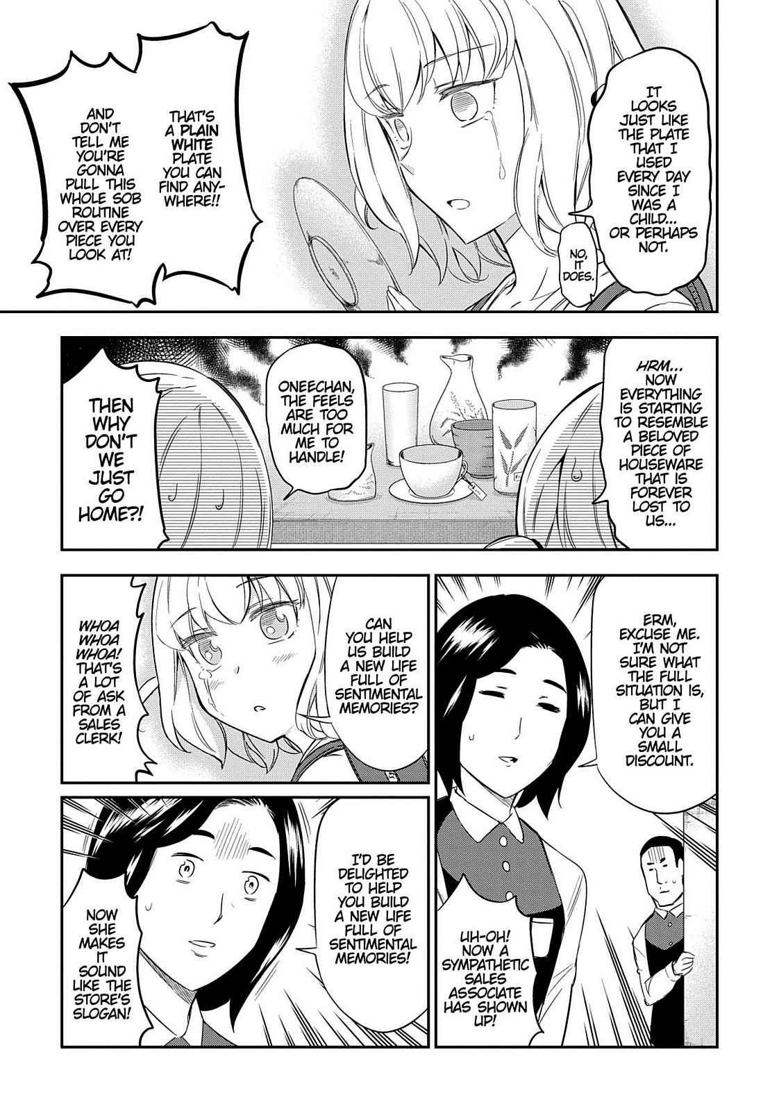 D-Frag! Chap 87 - Next Chap 88