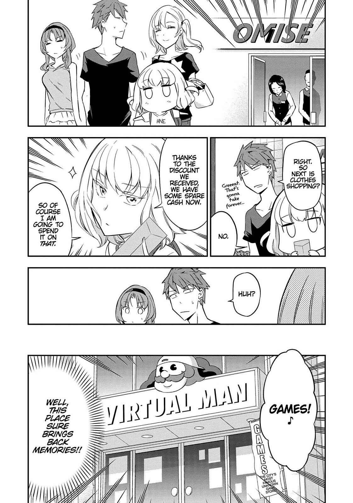 D-Frag! Chap 87 - Next Chap 88