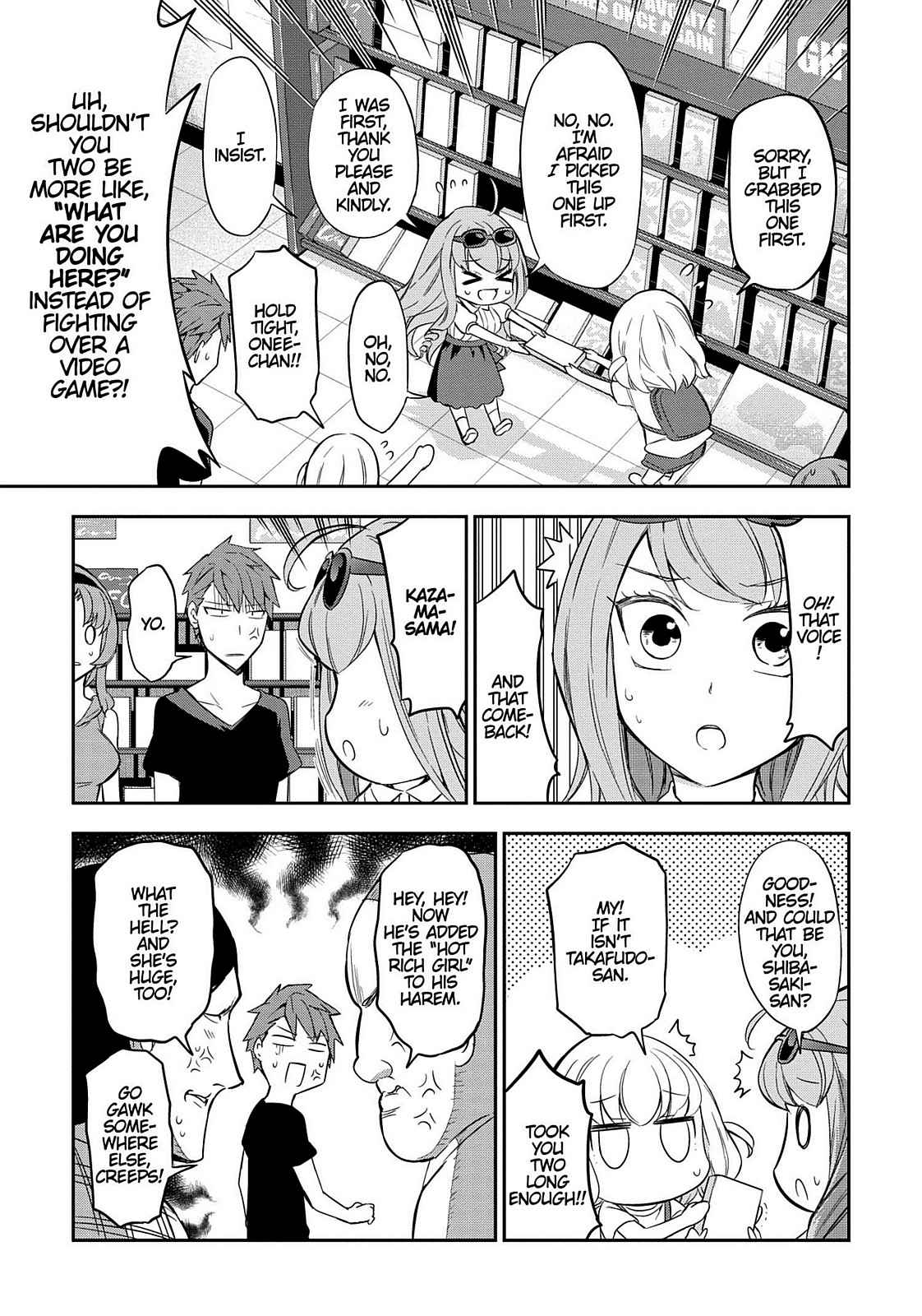 D-Frag! Chap 87 - Next Chap 88