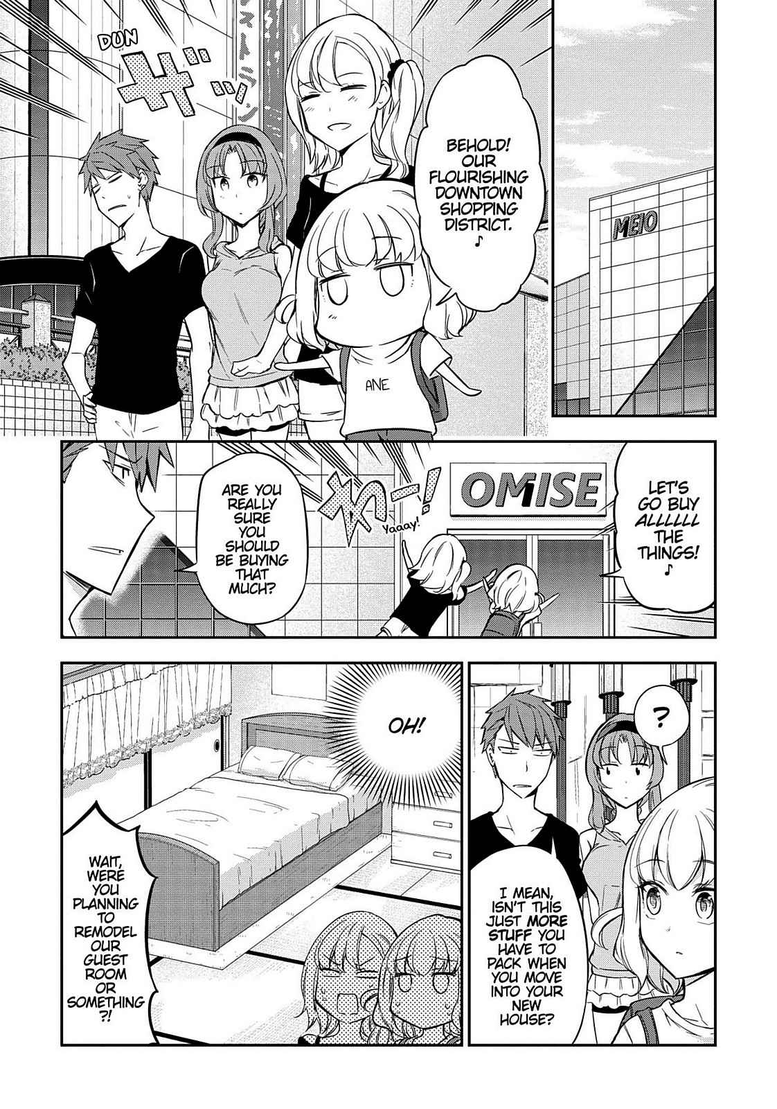 D-Frag! Chap 87 - Next Chap 88