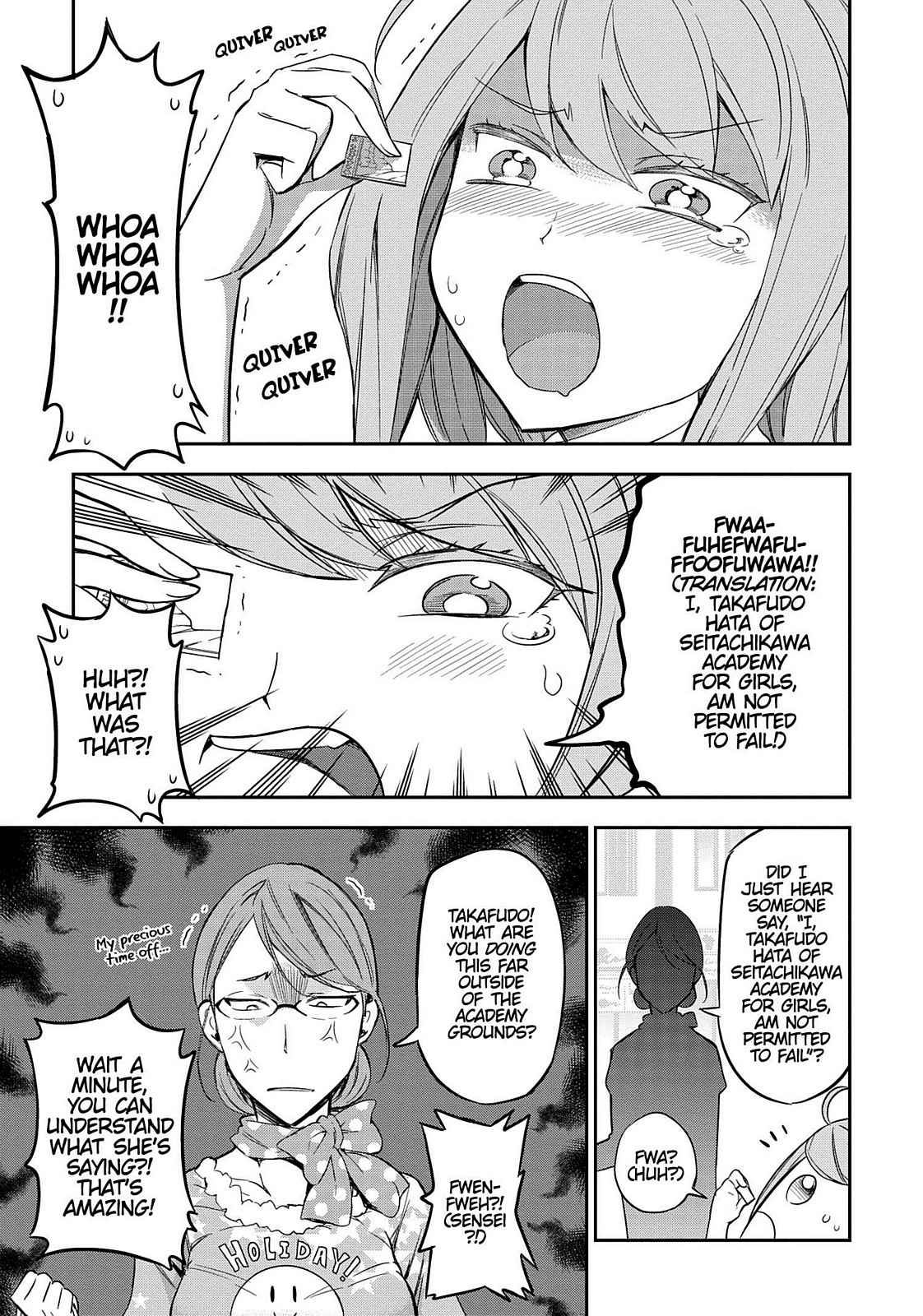 D-Frag! Chap 88 - Next Chap 89