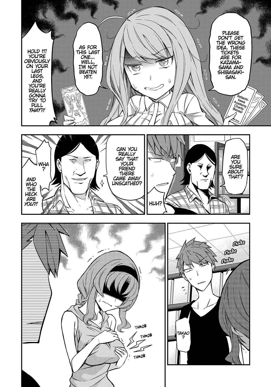 D-Frag! Chap 88 - Next Chap 89