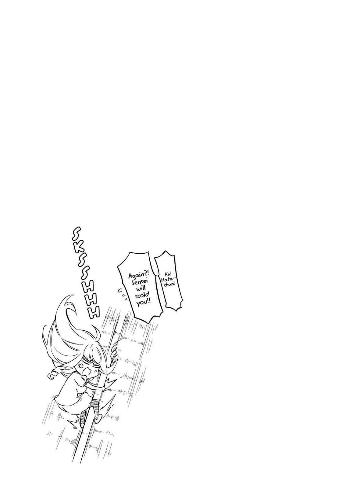 D-Frag! Chap 89 - Next Chap 90