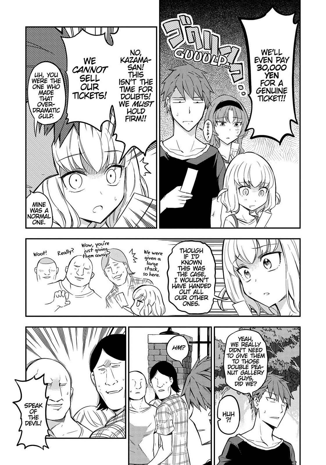 D-Frag! Chap 89 - Next Chap 90