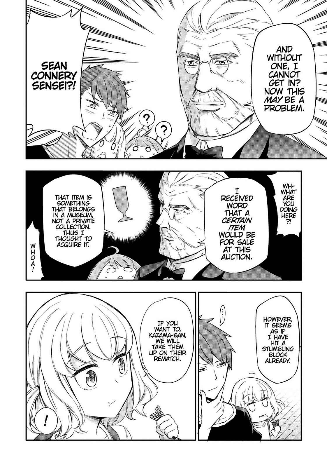 D-Frag! Chap 90 - Next Chap 91