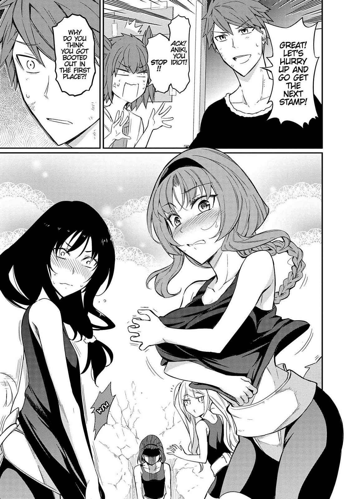 D-Frag! Chap 91 - Next Chap 92