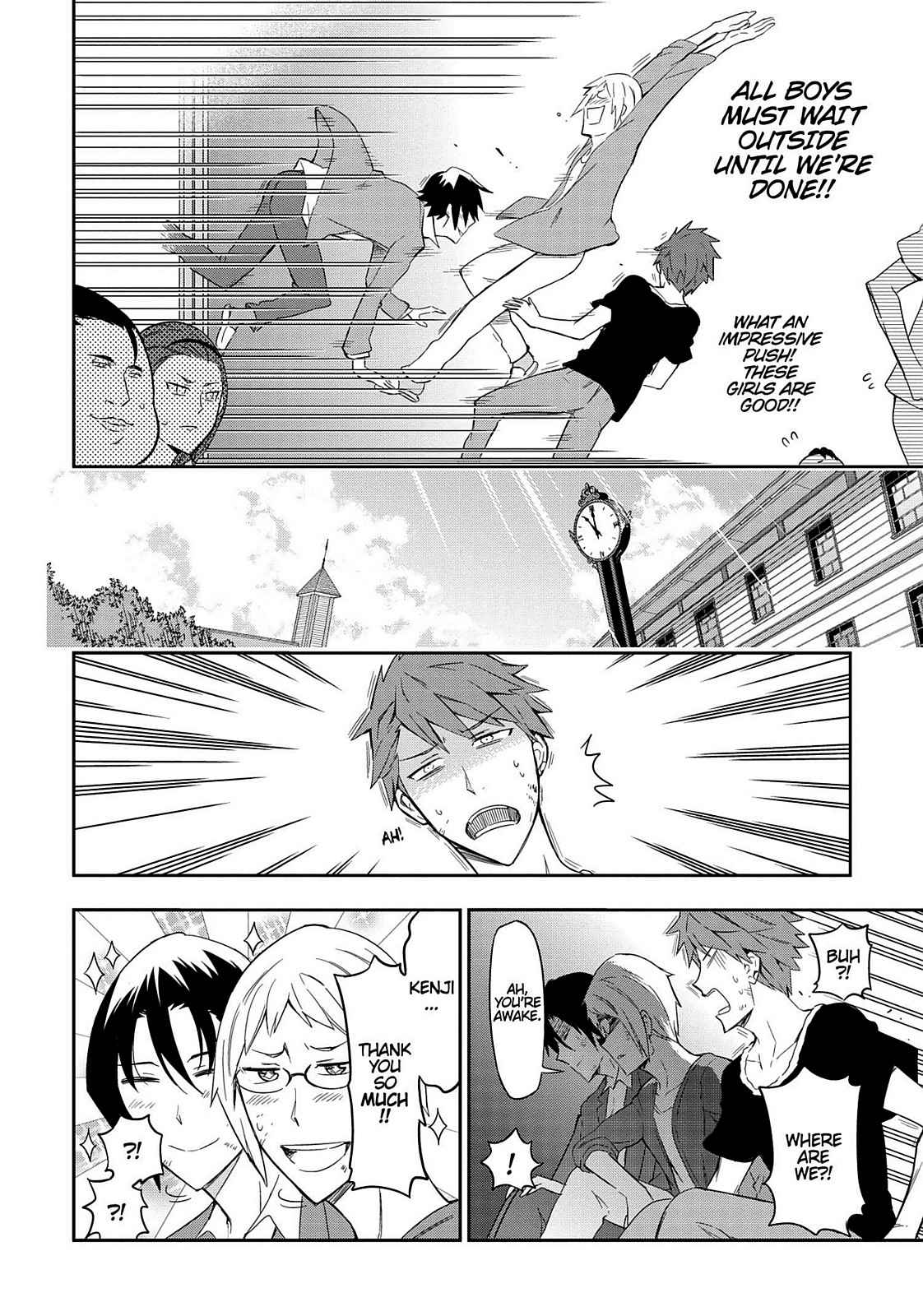 D-Frag! Chap 91 - Next Chap 92