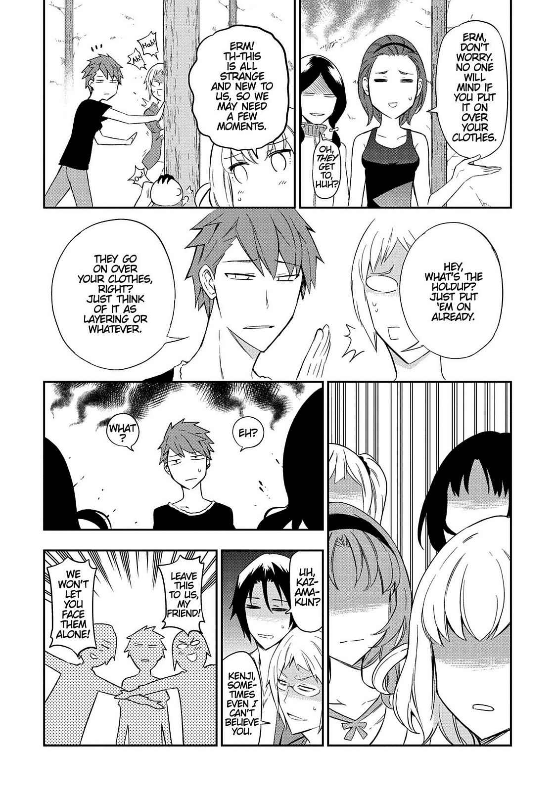 D-Frag! Chap 91 - Next Chap 92