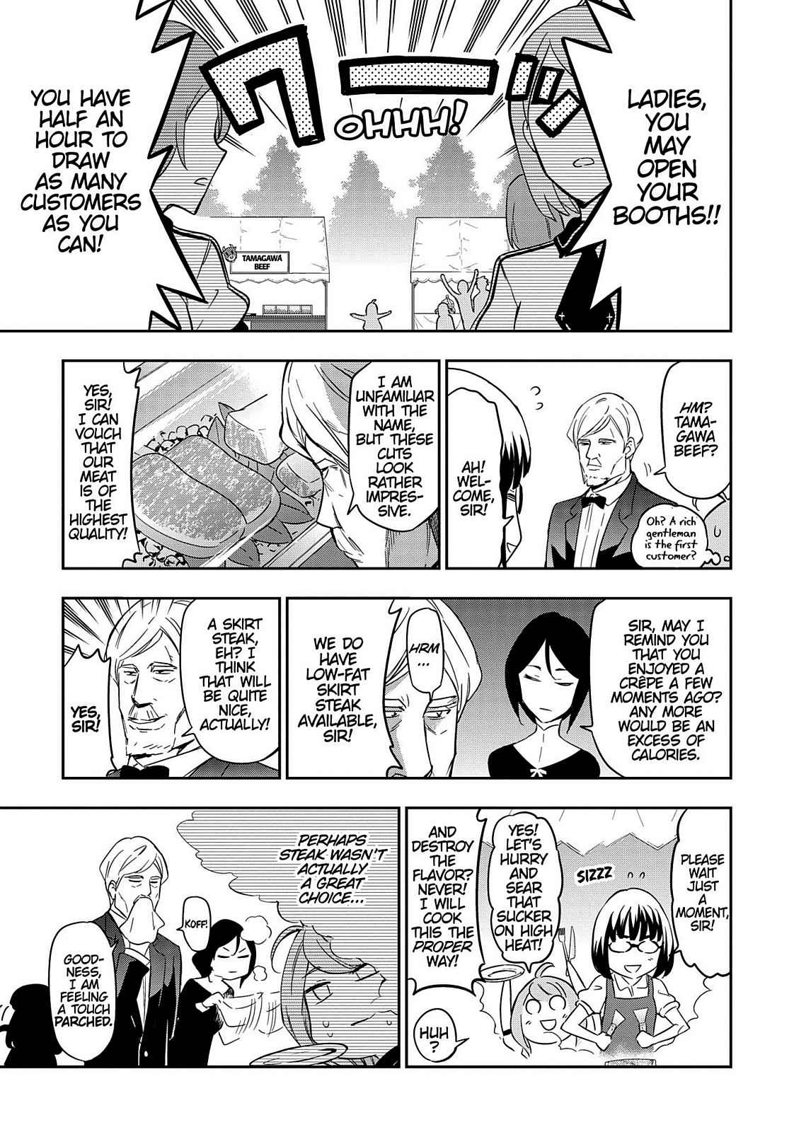 D-Frag! Chap 92 - Next Chap 93