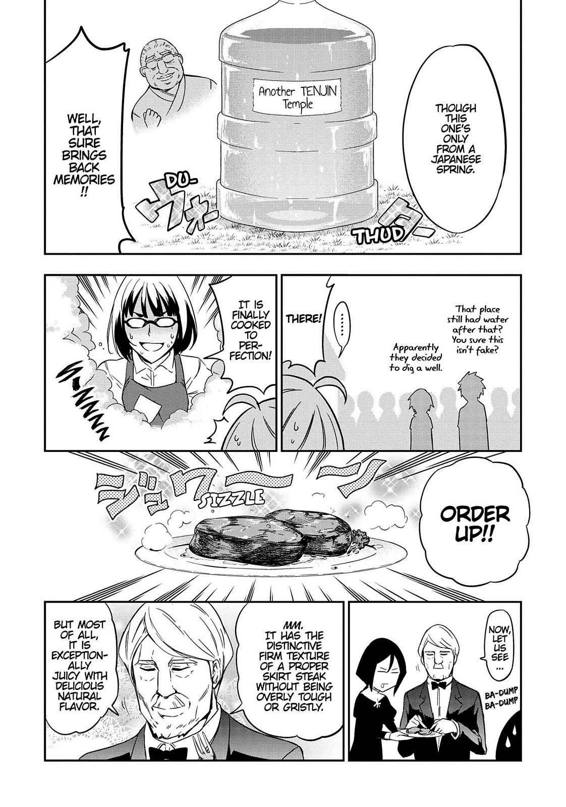 D-Frag! Chap 92 - Next Chap 93