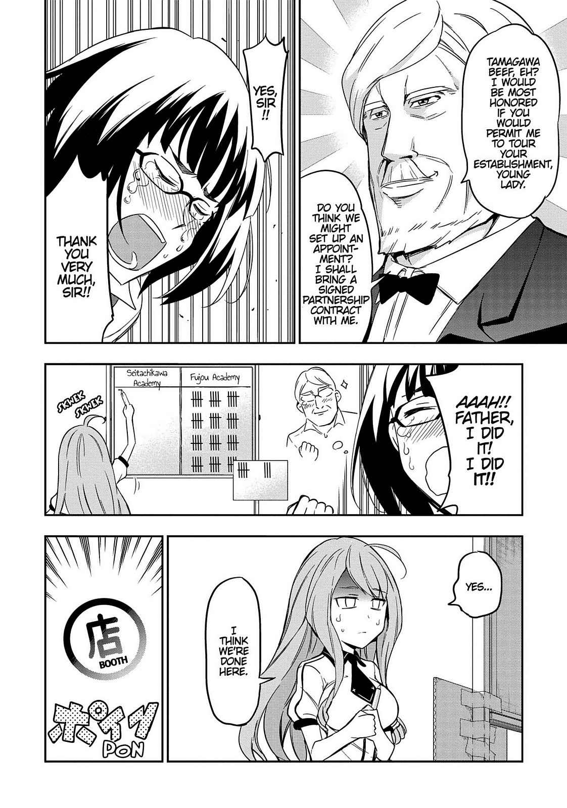 D-Frag! Chap 92 - Next Chap 93
