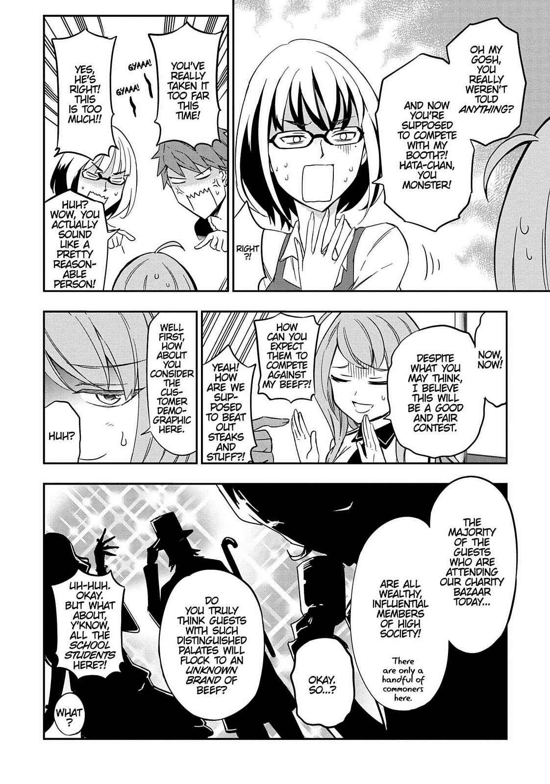 D-Frag! Chap 92 - Next Chap 93