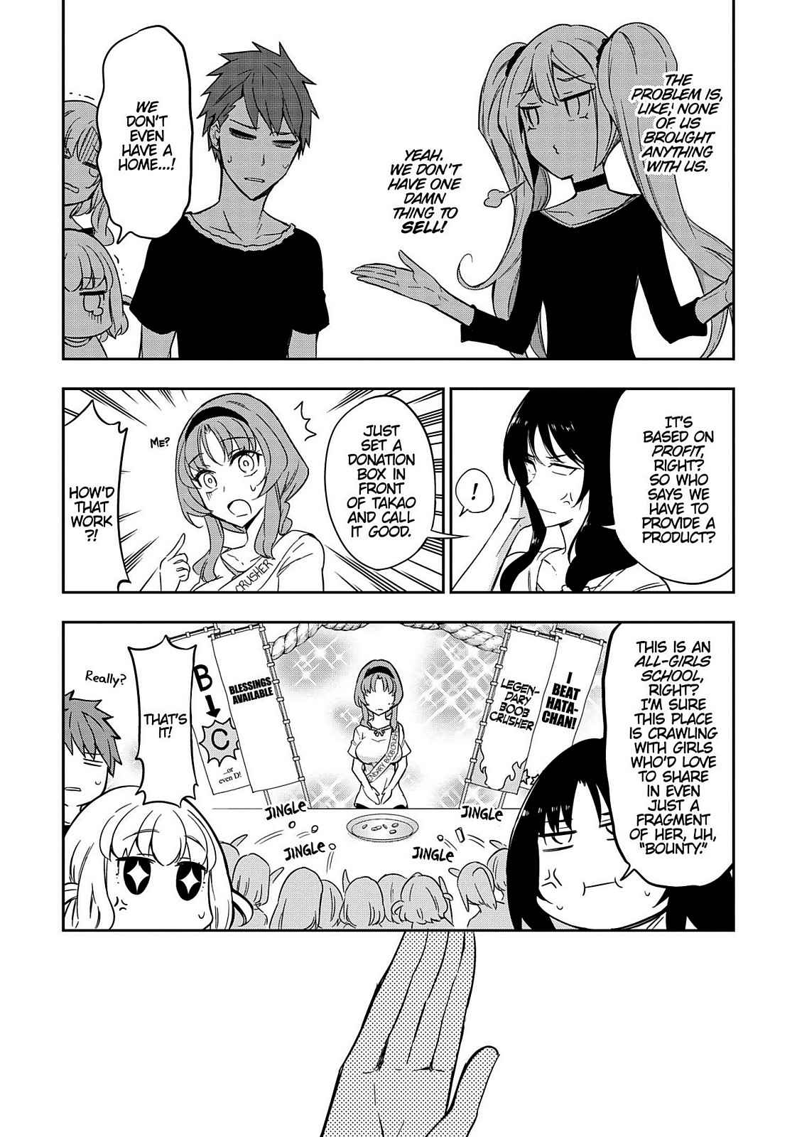 D-Frag! Chap 92 - Next Chap 93