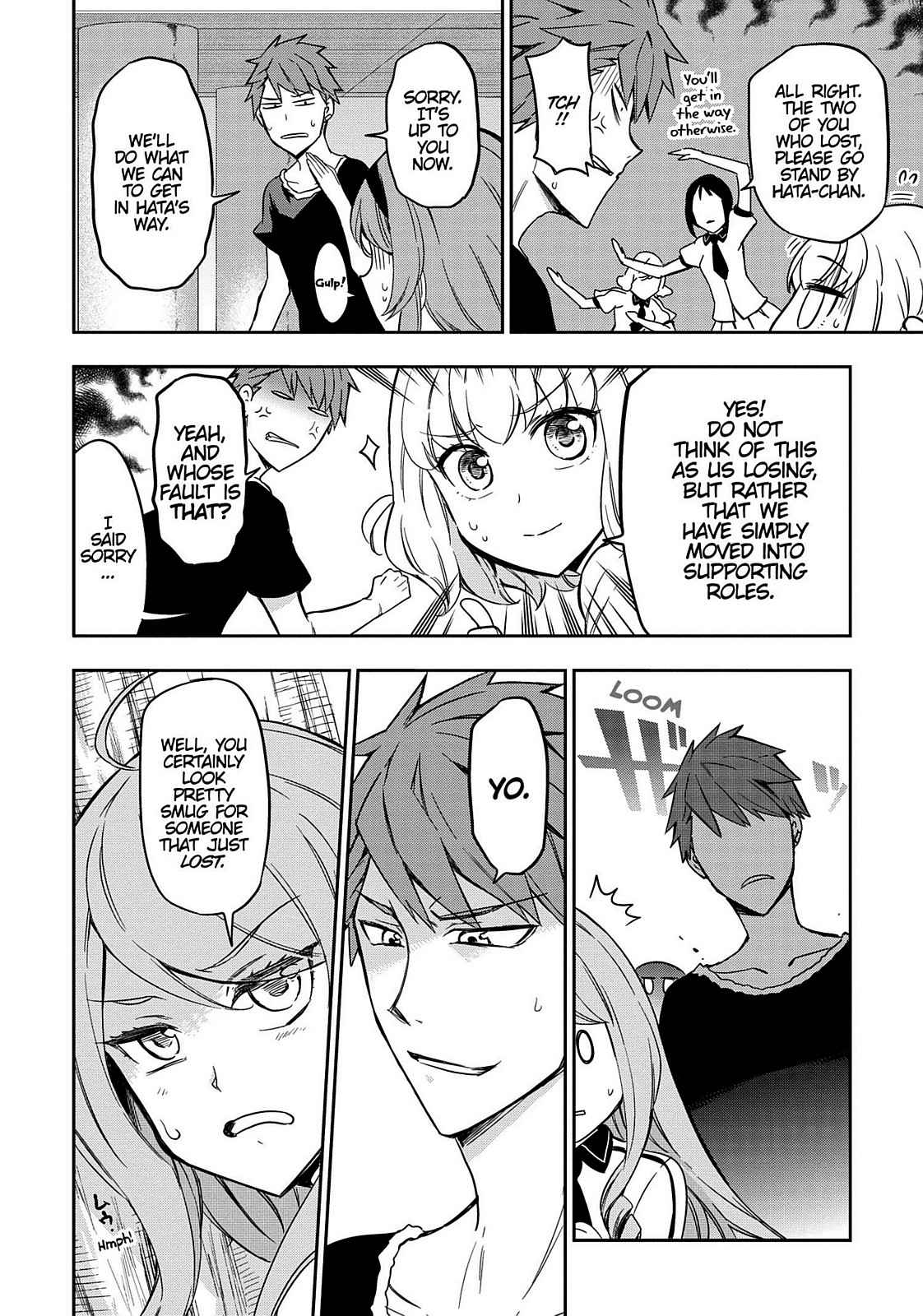 D-Frag! Chap 94 - Next Chap 95