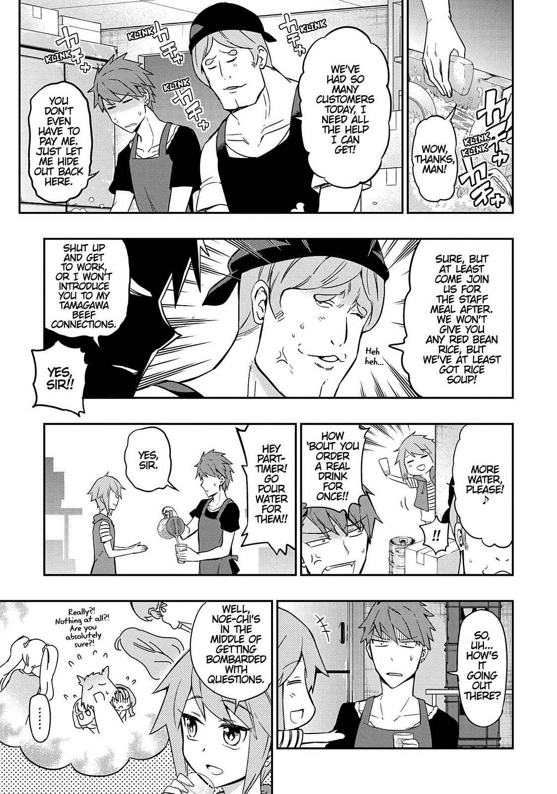 D-Frag! Chap 95 - Next Chap 96