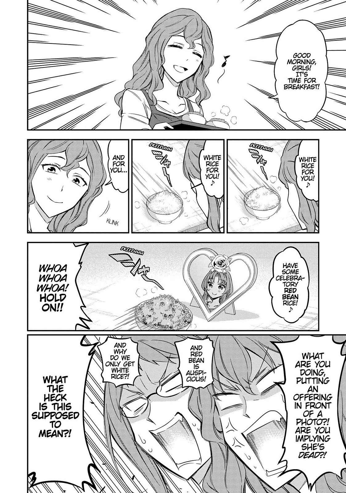 D-Frag! Chap 95 - Next Chap 96