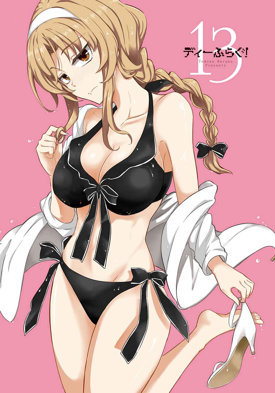 D-Frag! Chap 96 - Next Chap 97