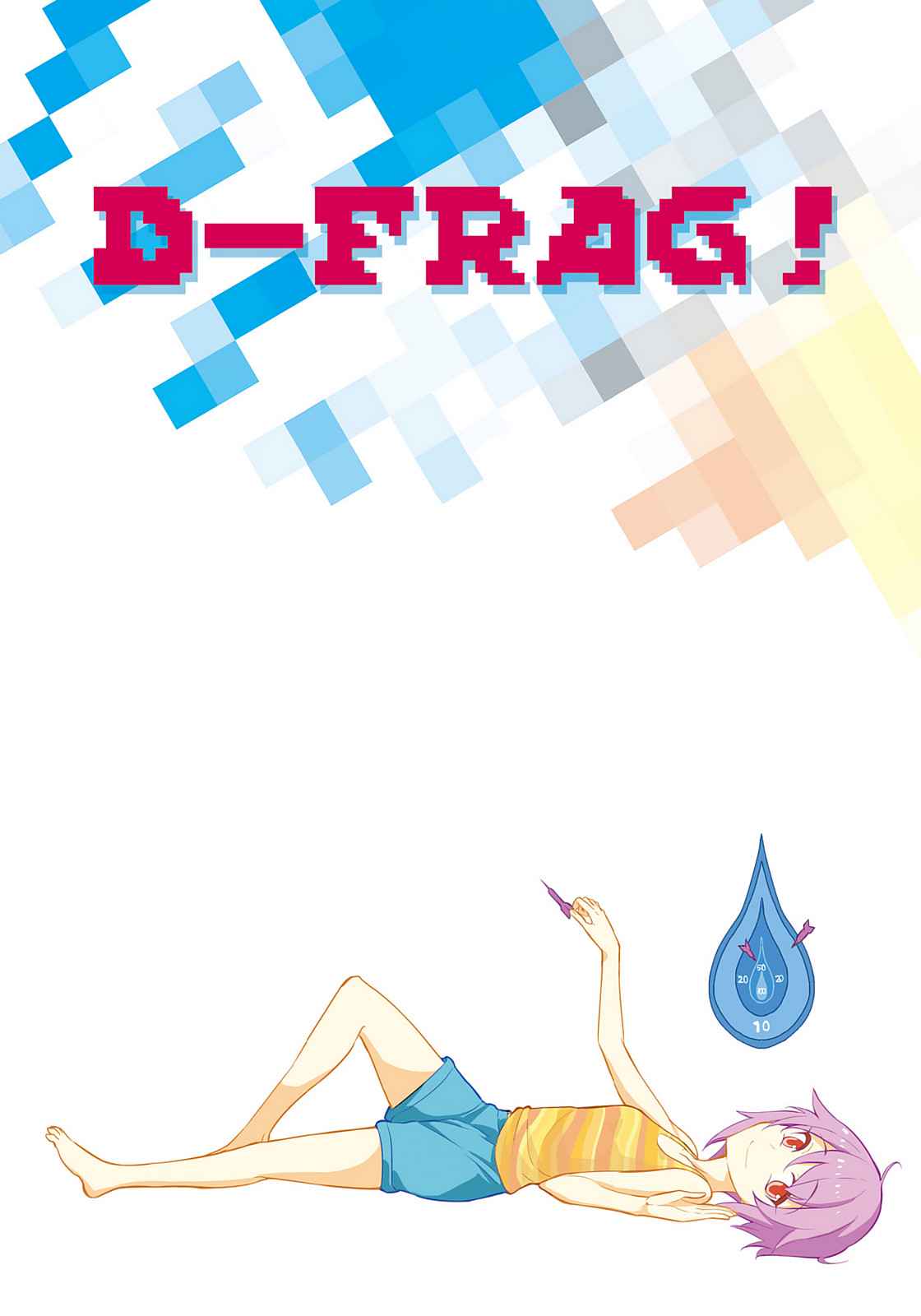 D-Frag! Chap 96 - Next Chap 97