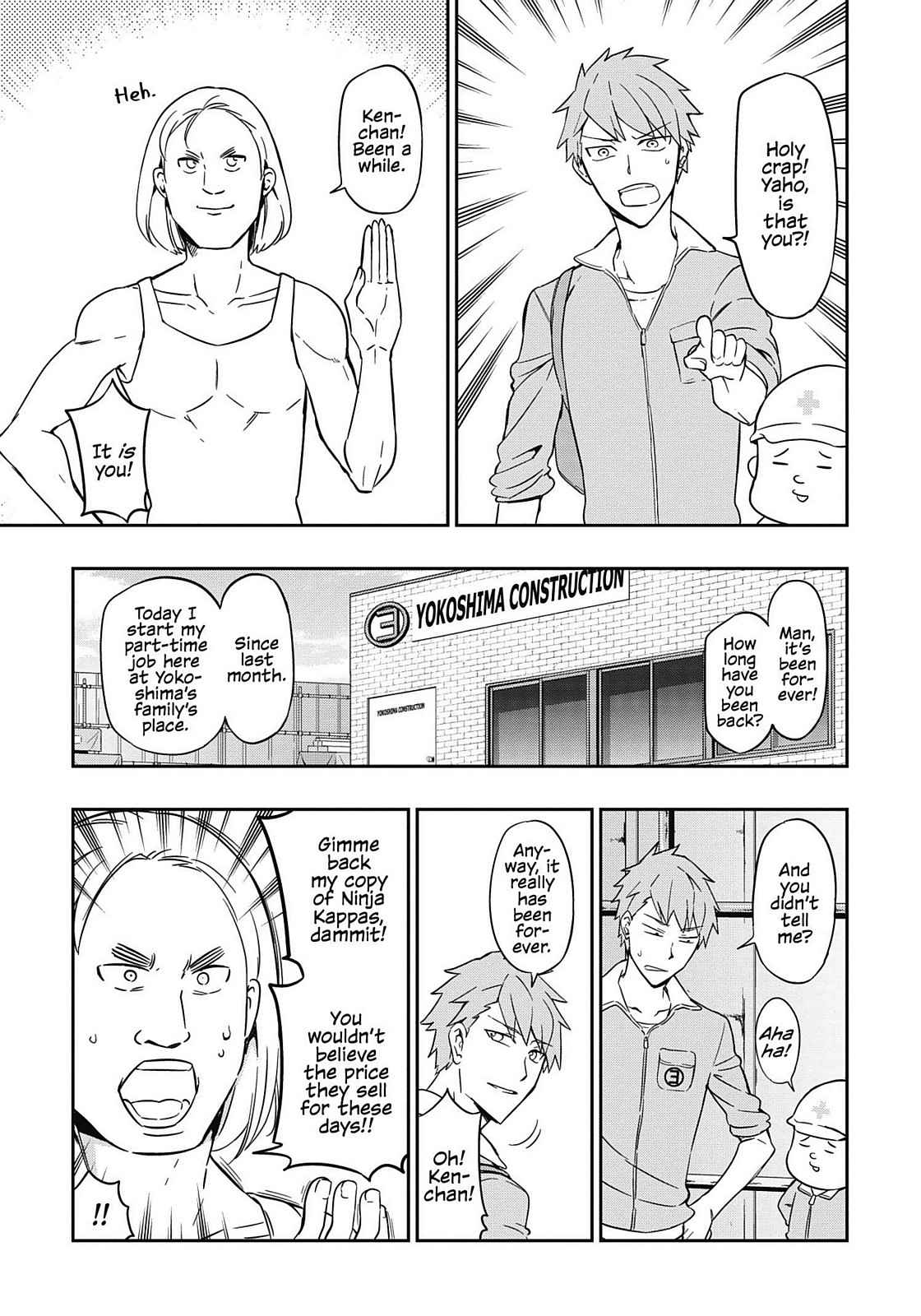 D-Frag! Chap 96 - Next Chap 97