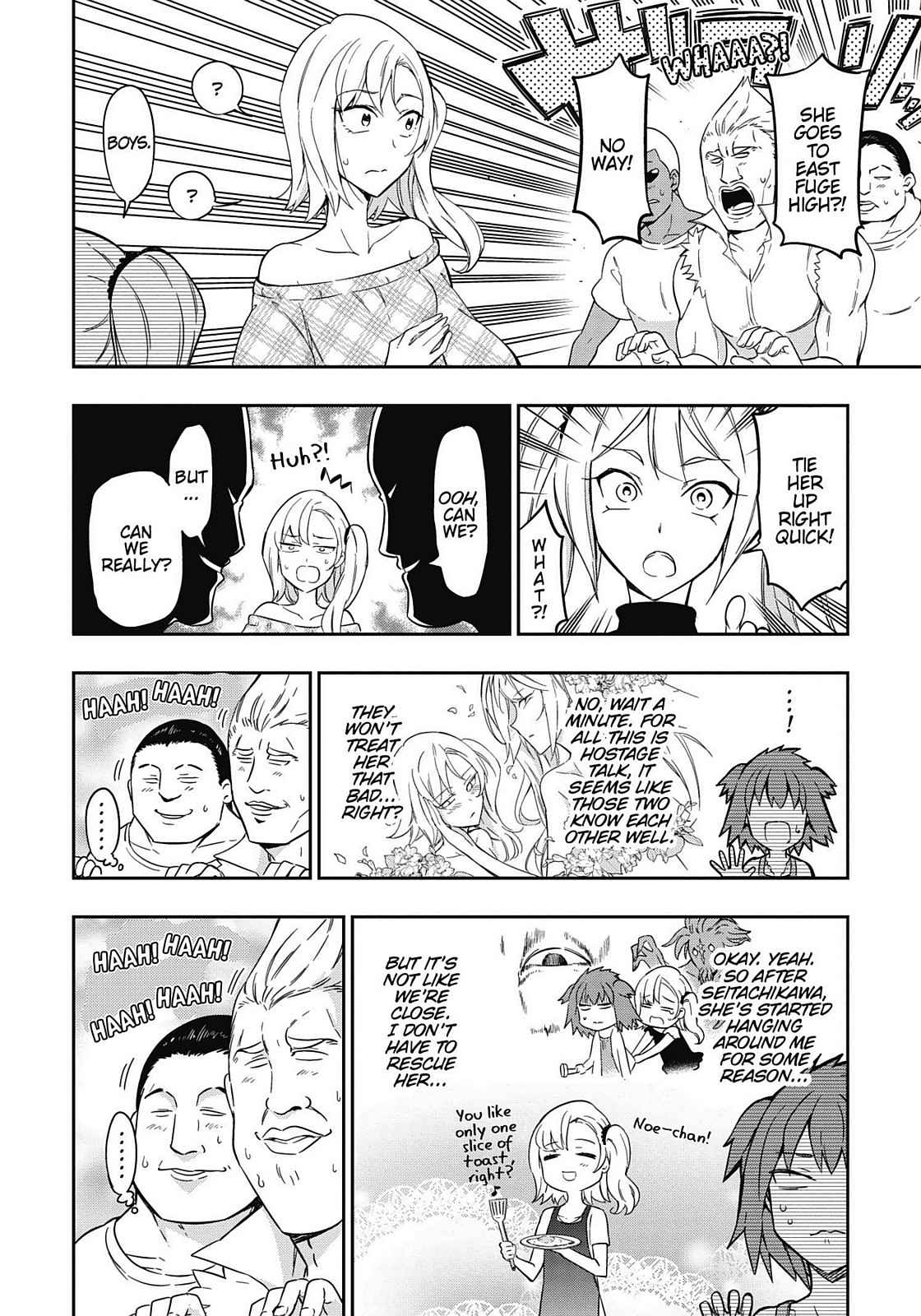 D-Frag! Chap 97 - Next Chap 98