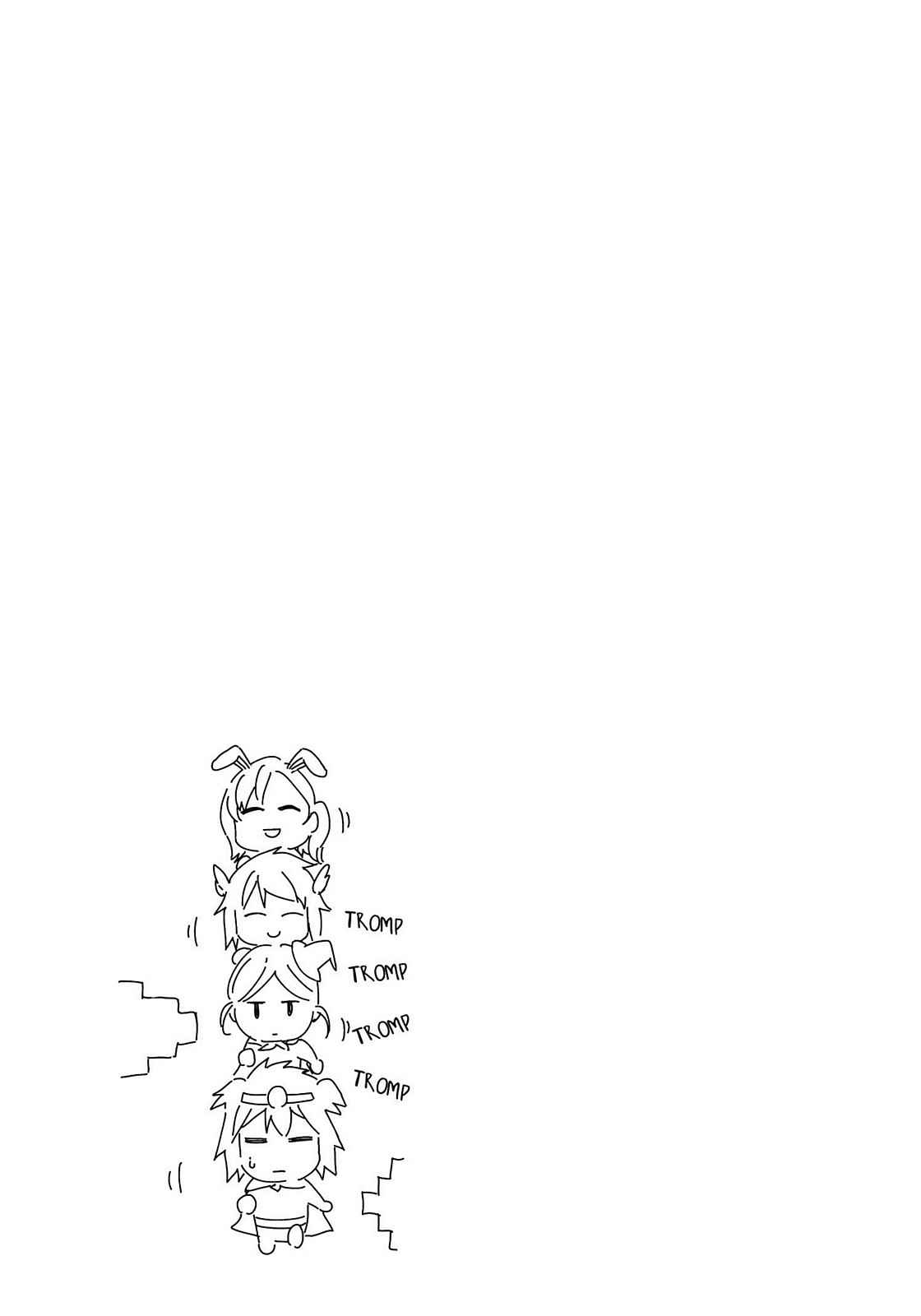 D-Frag! Chap 97 - Next Chap 98