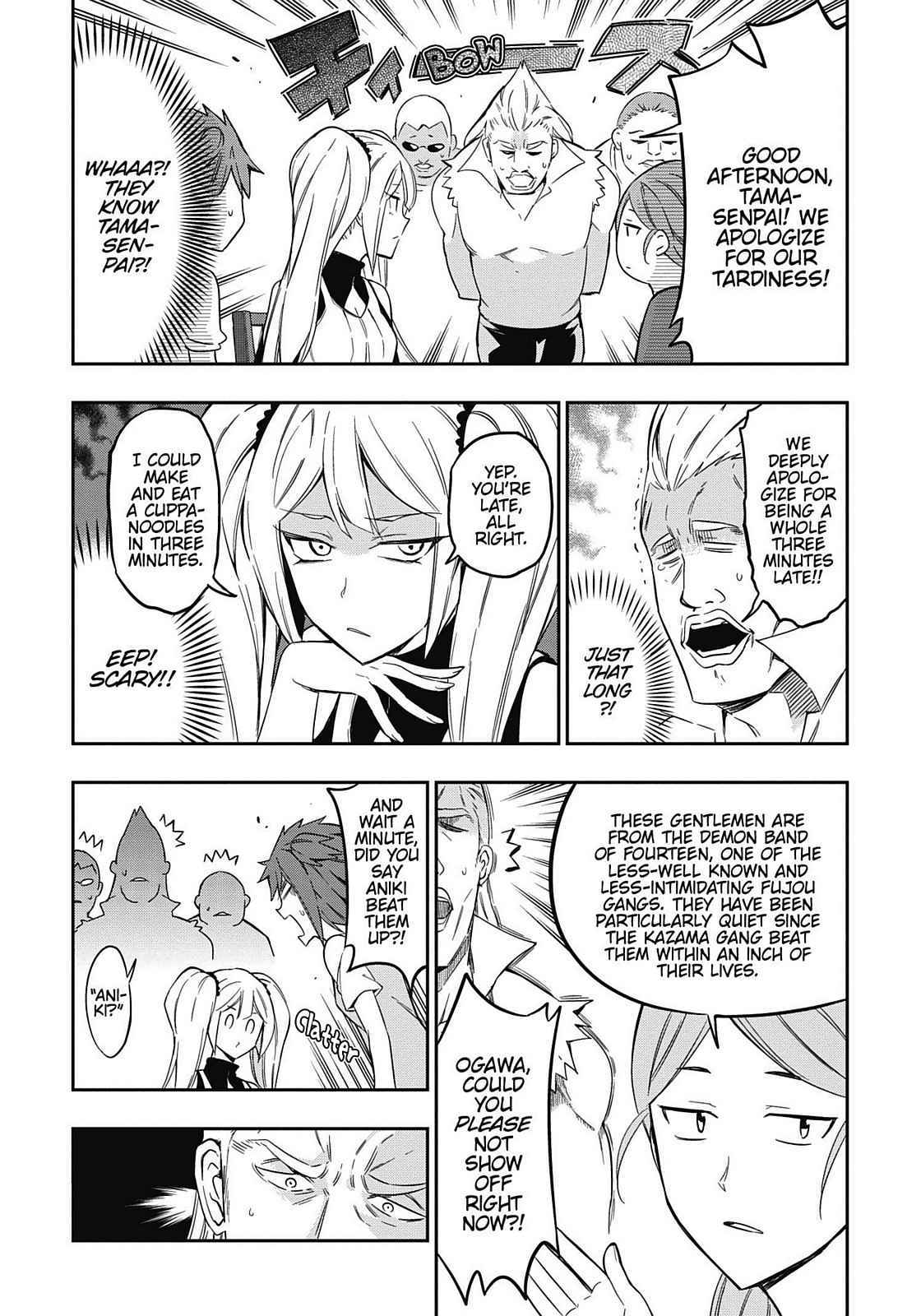 D-Frag! Chap 97 - Next Chap 98